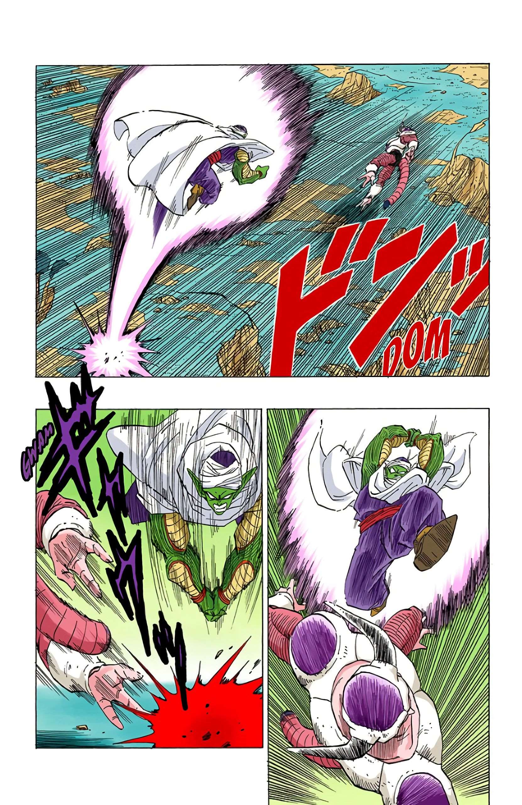 Chapitre 300 — La confiance de Piccolo — page 9