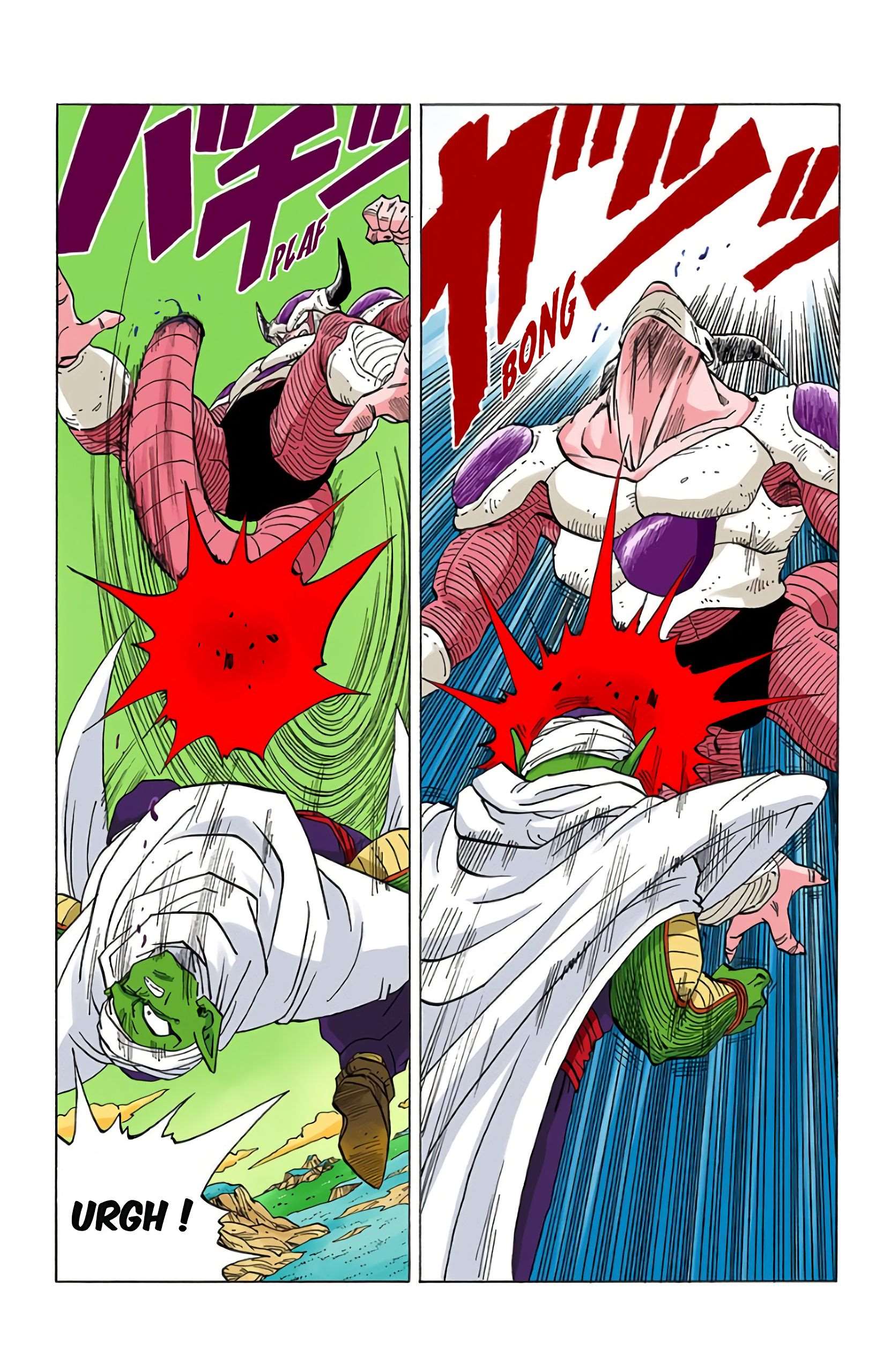 Chapitre 300 — La confiance de Piccolo — page 11