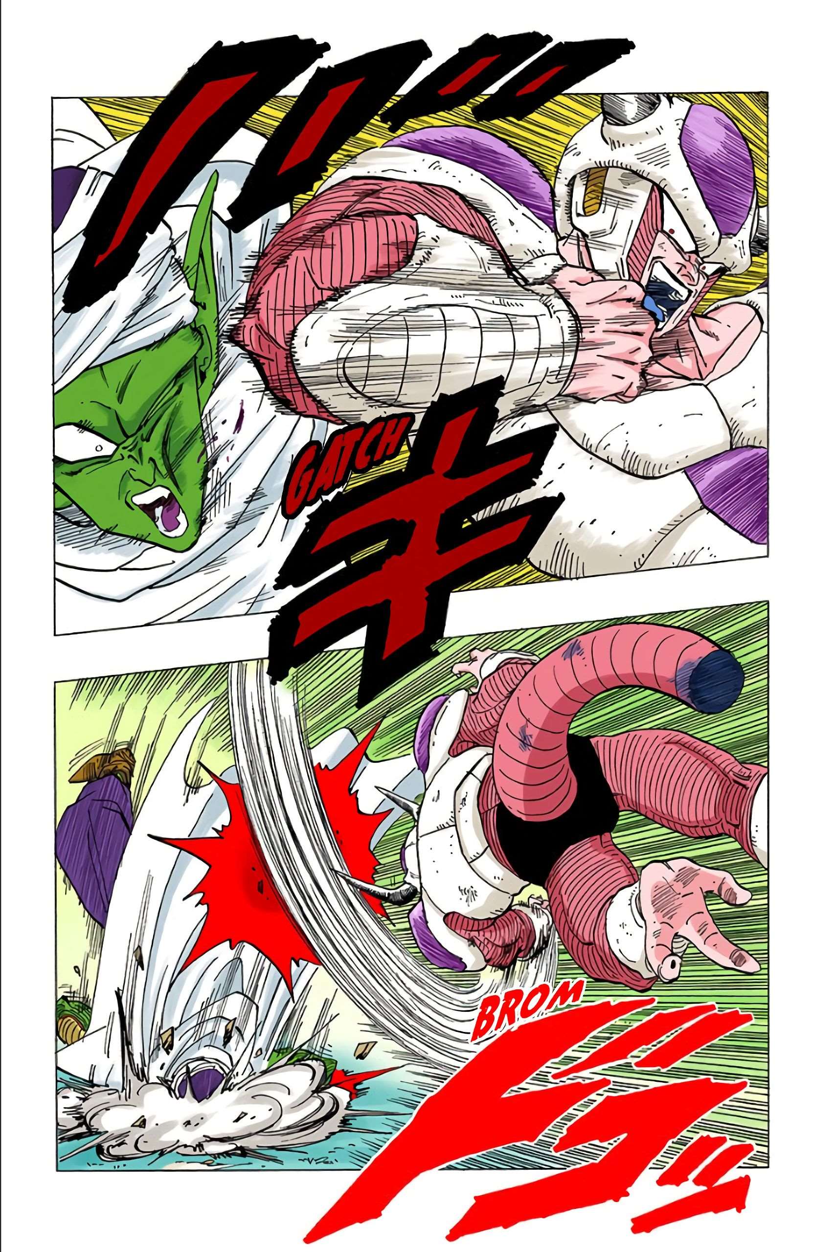 Chapitre 301 — Une escalade sans fin !! — page 4