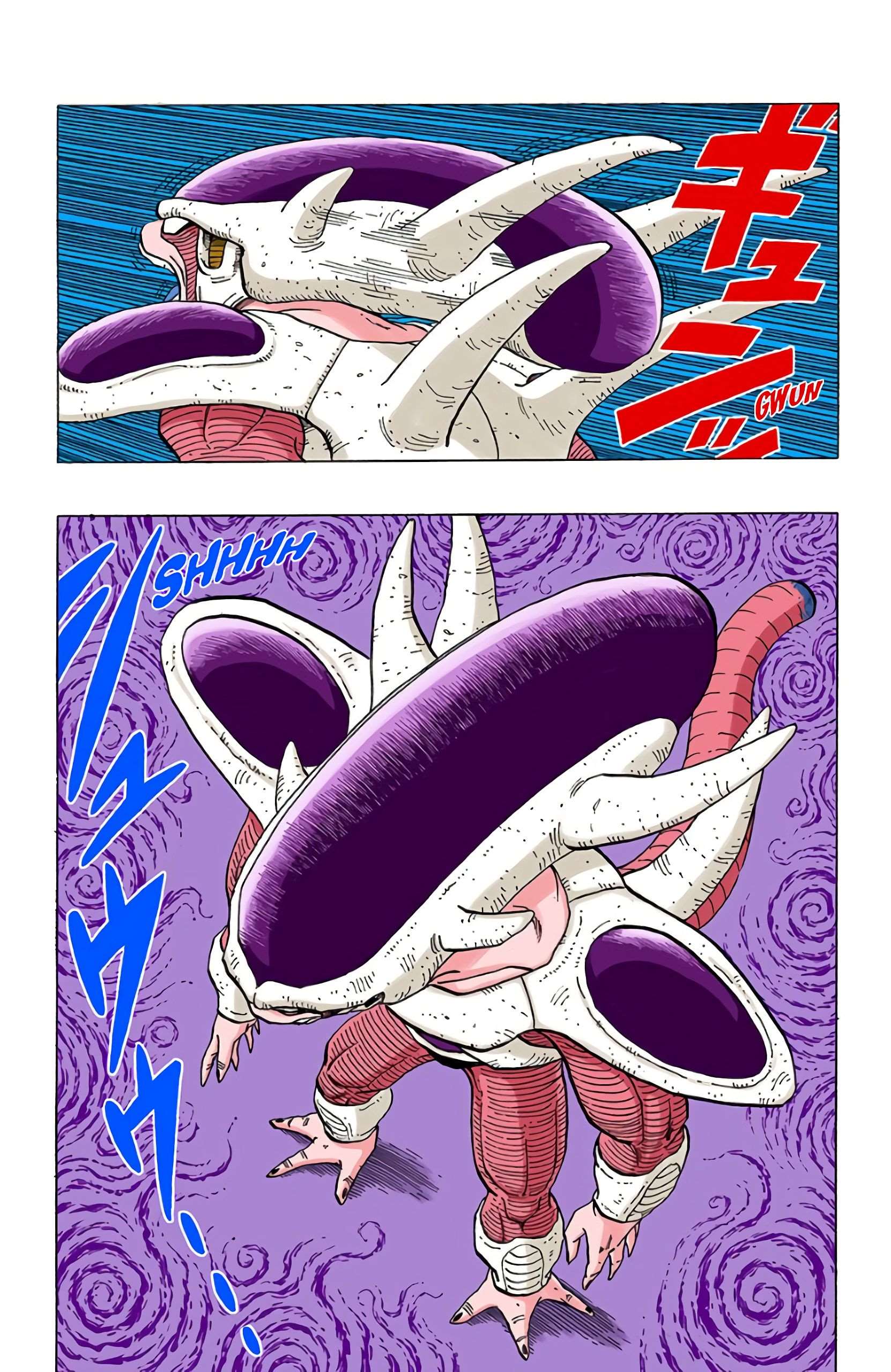 Chapitre 302 — La deuxième transformation de Freezer — page 5