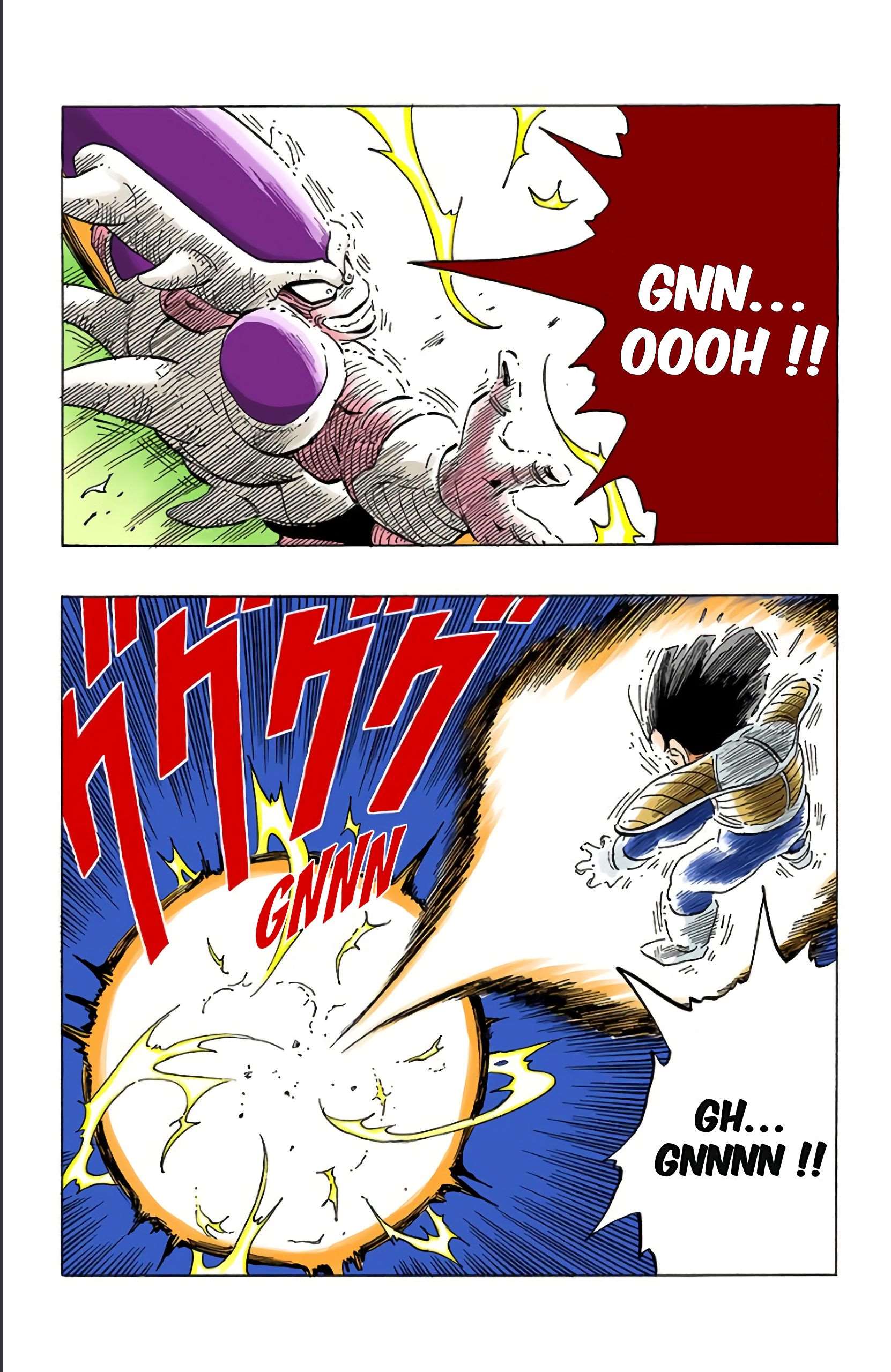 Chapitre 303 — Freezer assure sa victoire !! — page 6