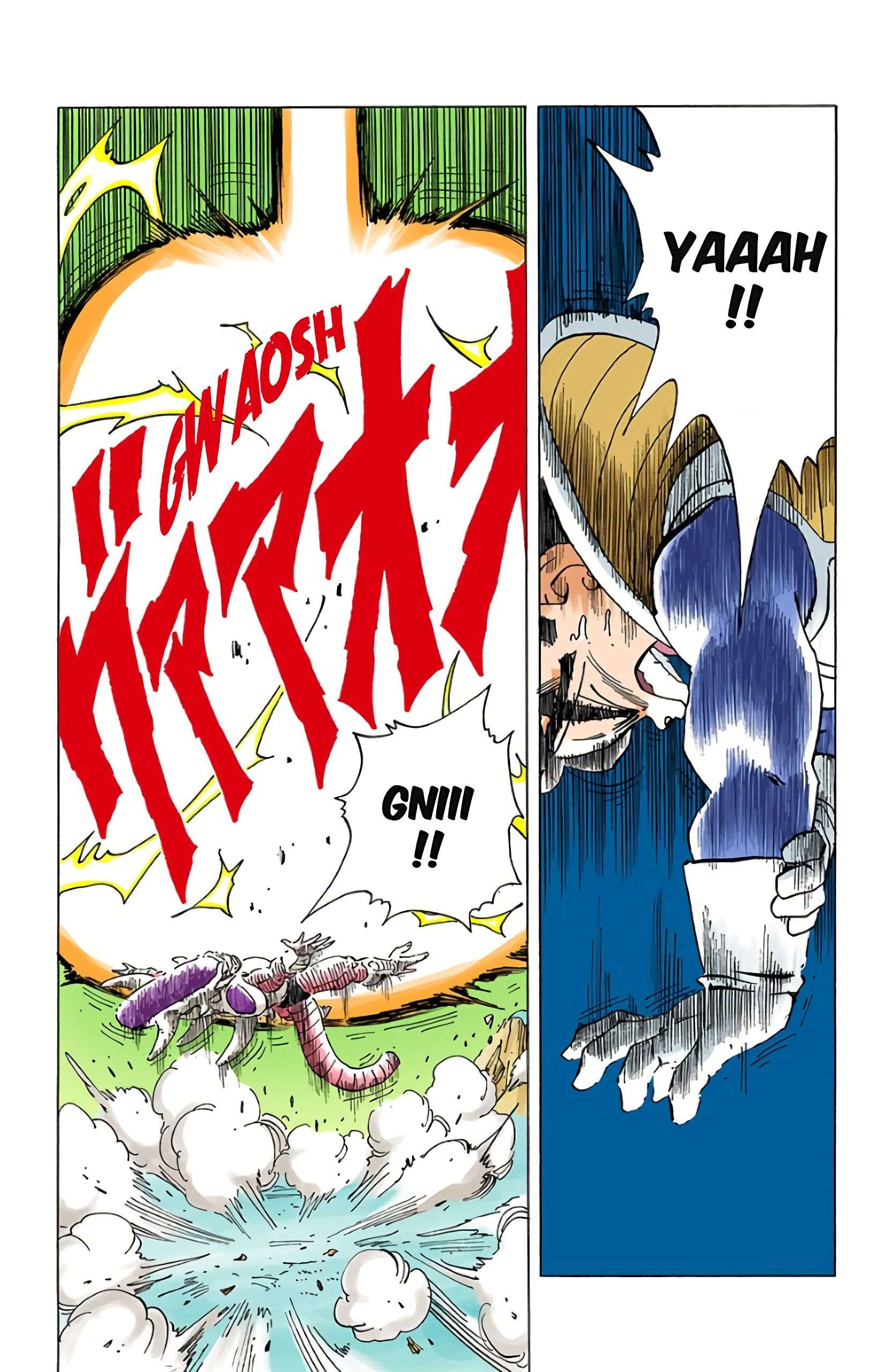 Chapitre 303 — Freezer assure sa victoire !! — page 7