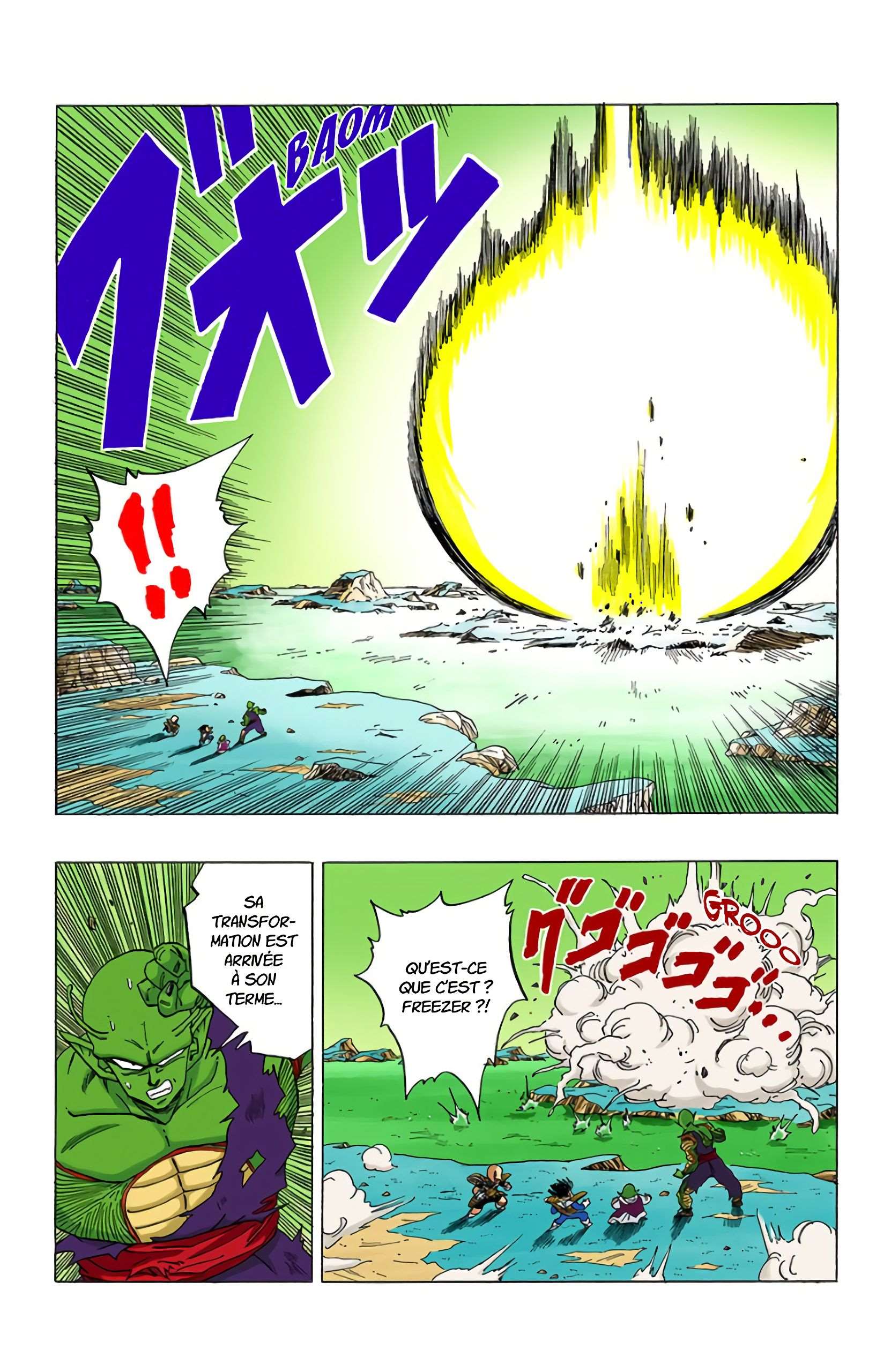 Chapitre 304 — La naissance du Super Saïyen ou du Super Freezer ?! — page 8