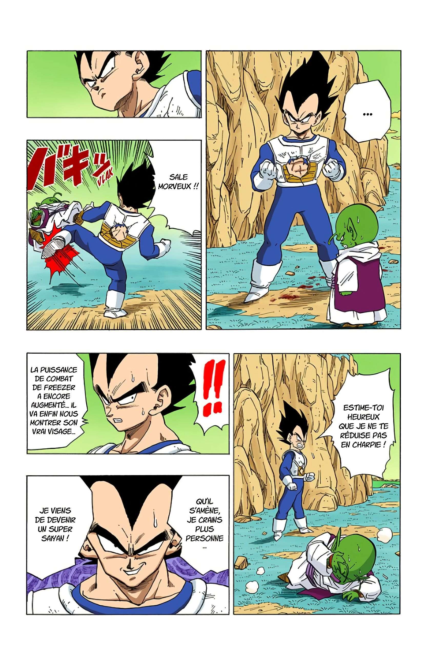 Chapitre 304 — La naissance du Super Saïyen ou du Super Freezer ?! — page 11