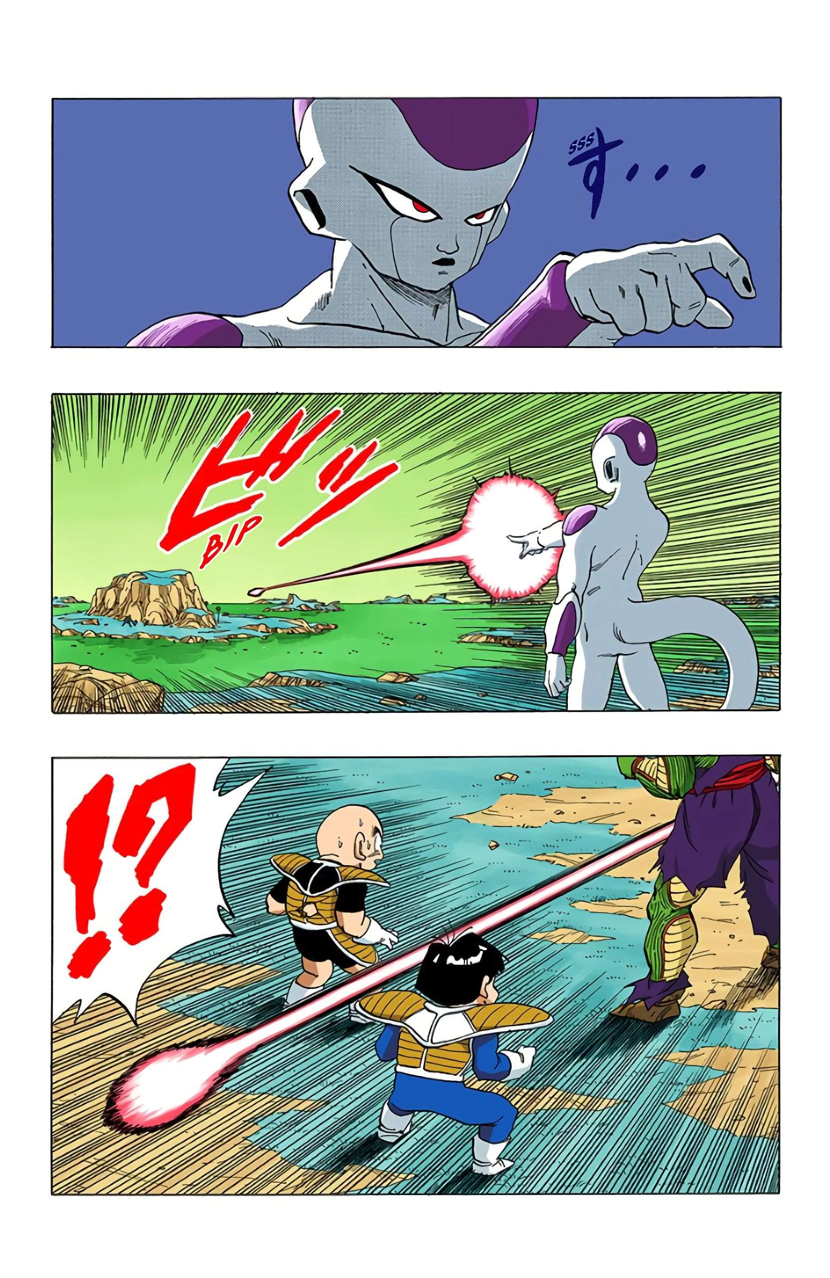 Chapitre 304 — La naissance du Super Saïyen ou du Super Freezer ?! — page 14