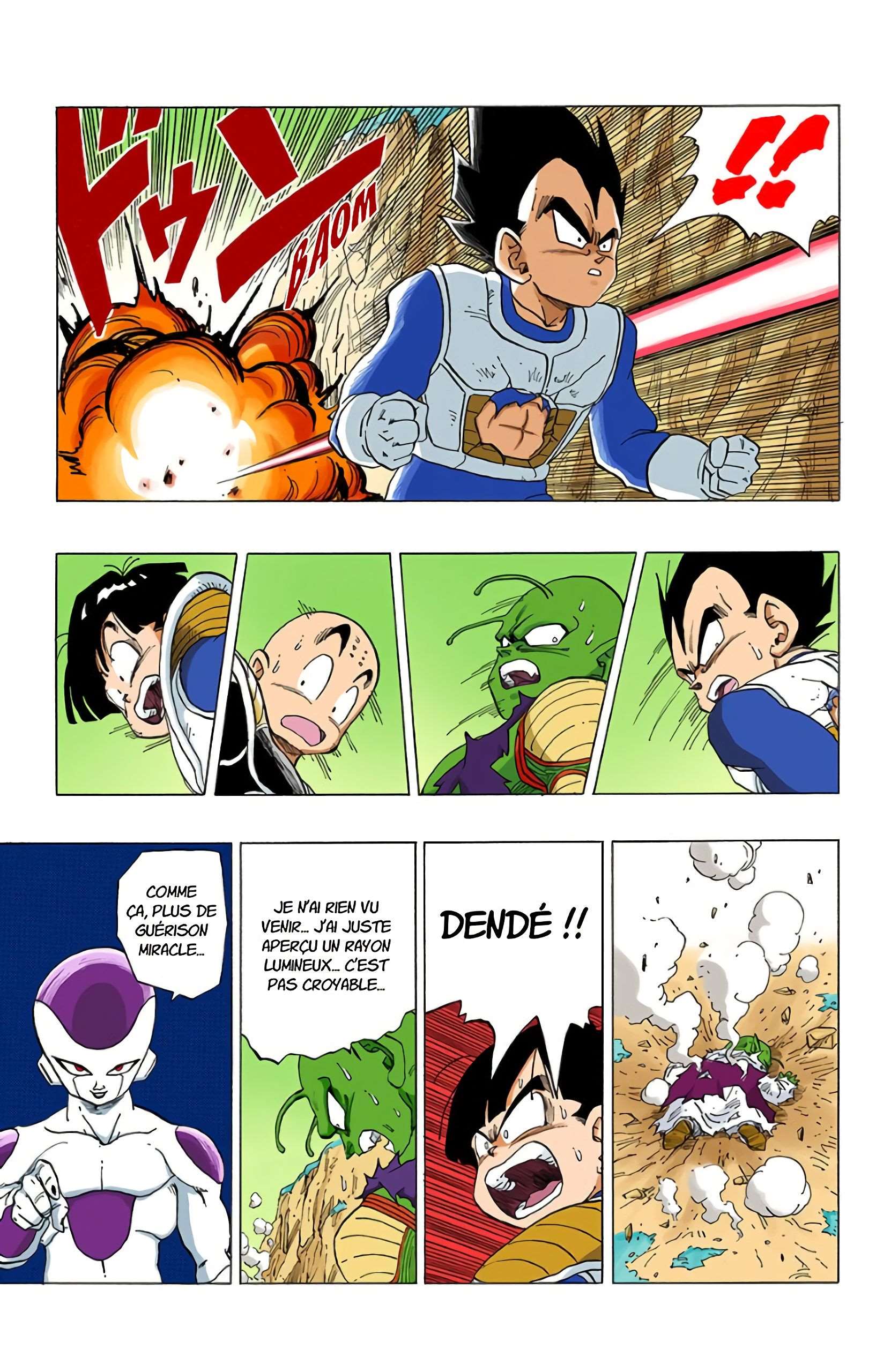 Chapitre 304 — La naissance du Super Saïyen ou du Super Freezer ?! — page 15