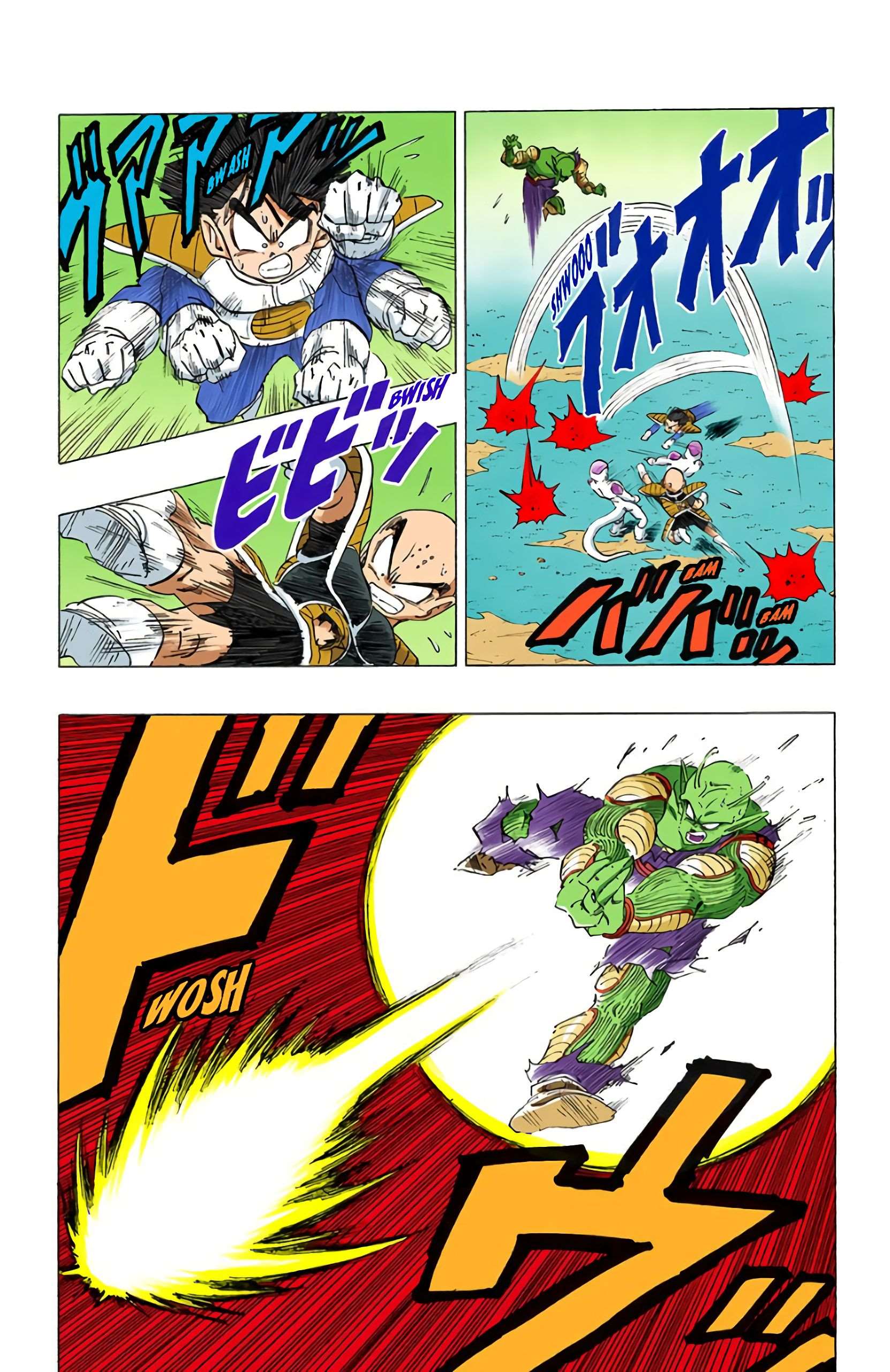 Chapitre 305 — Freezer ou Végéta ?! — page 6