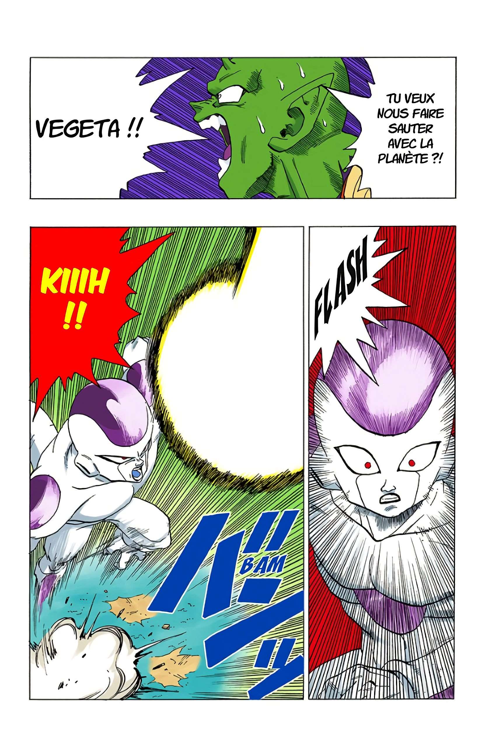 Chapitre 306 — Son Gokû… le retour !! — page 6