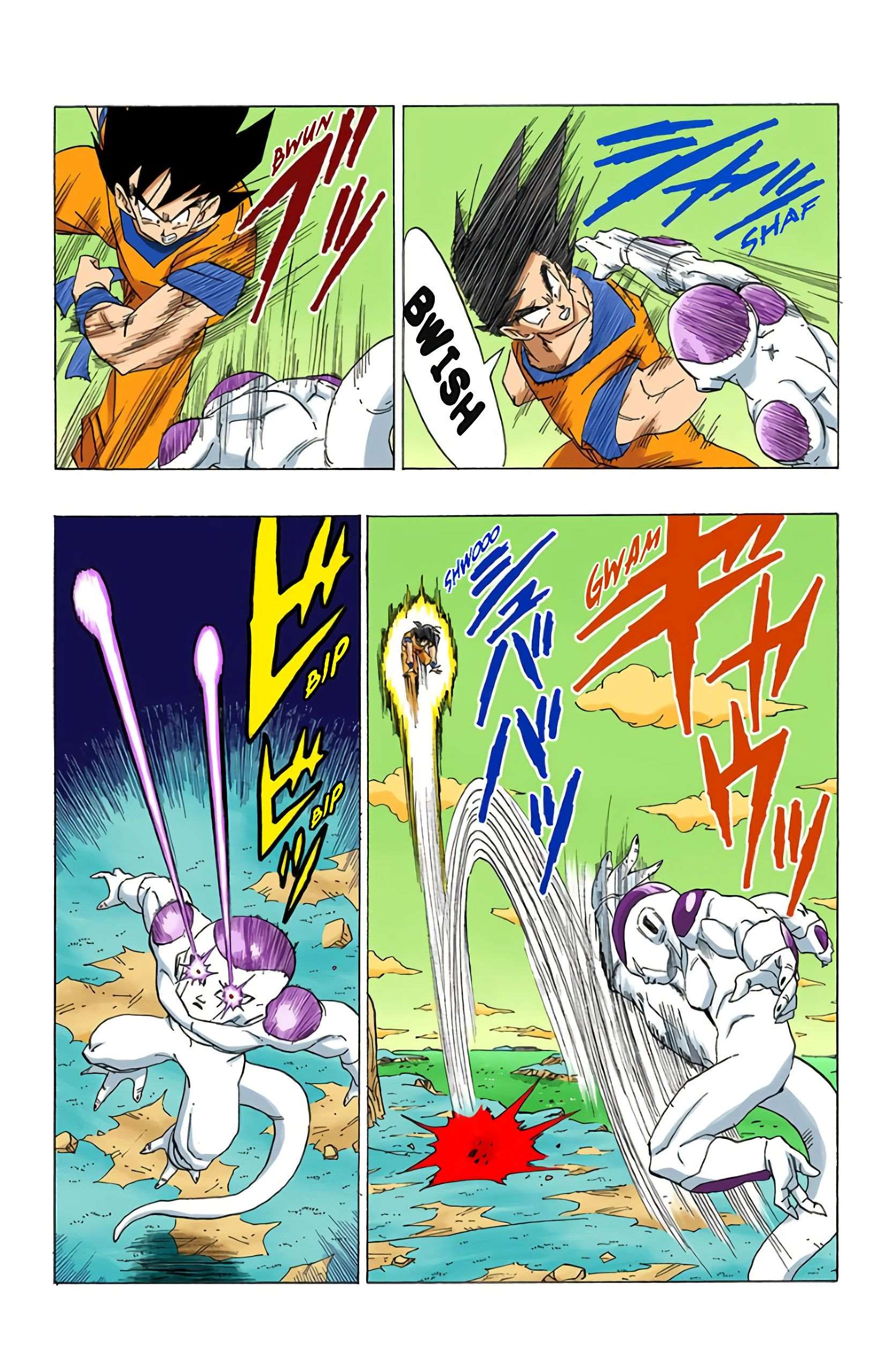 Chapitre 308 — La mort de Végéta !! — page 11