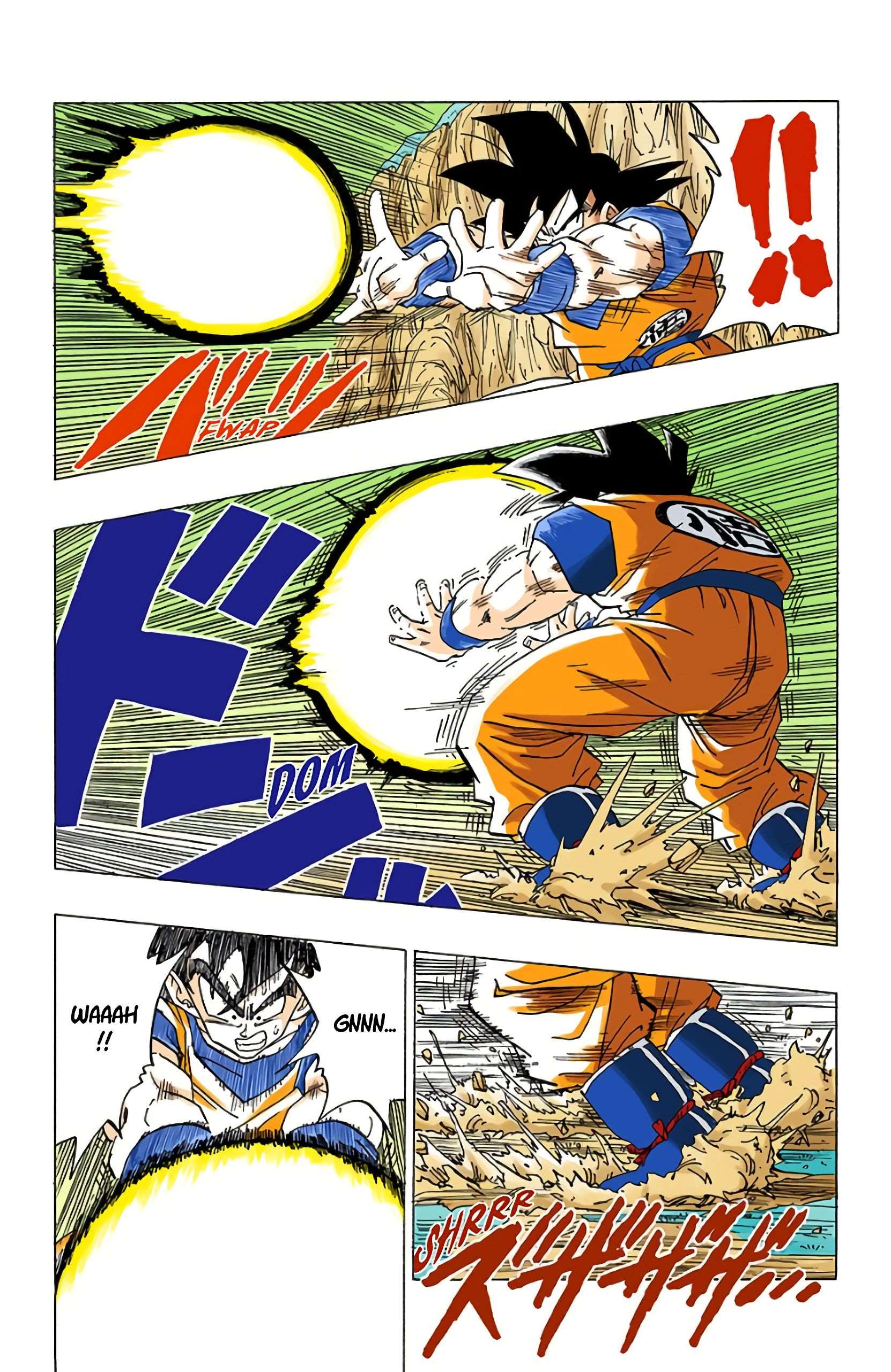 Chapitre 308 — La mort de Végéta !! — page 14