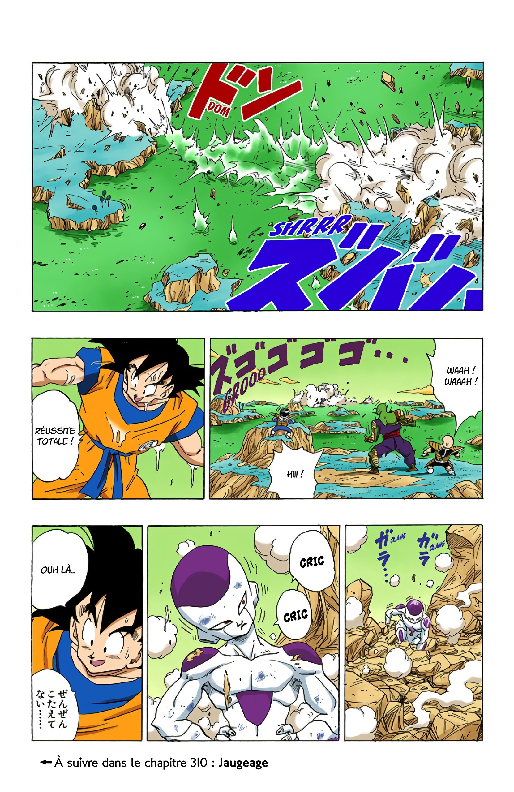 Chapitre 309 — Ni l'un ni l'autre ne céderont ! — page 15