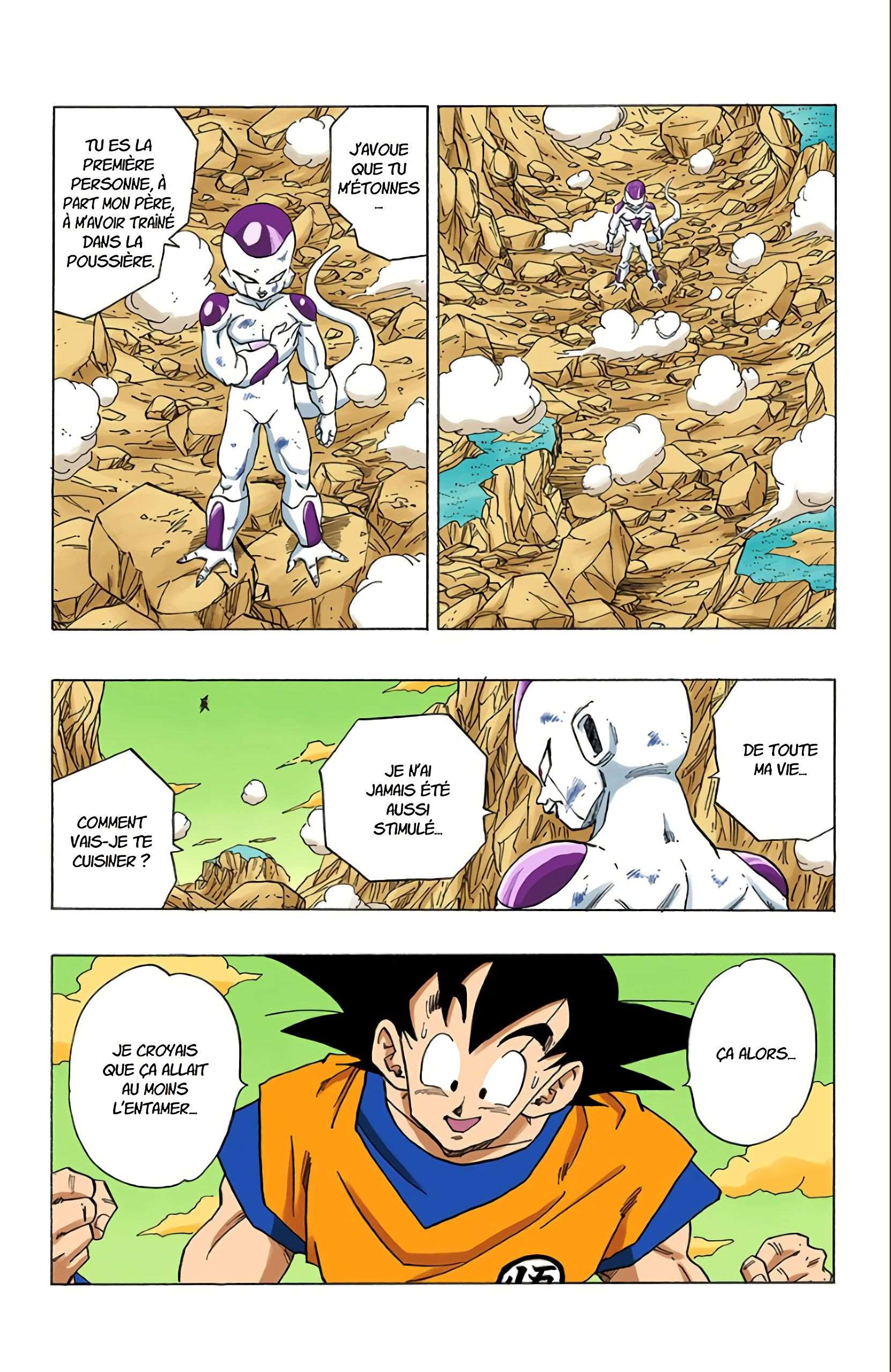 Chapitre 310 — Jaugeage — page 3