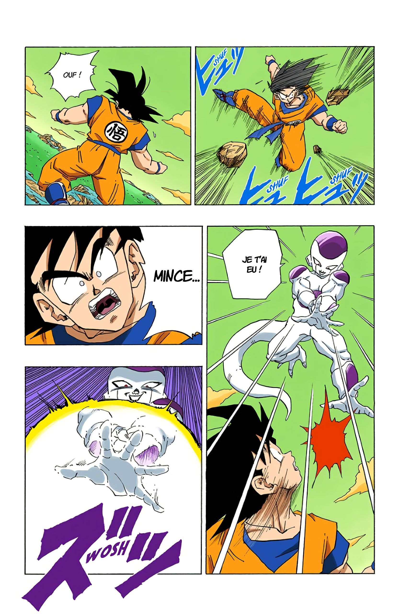 Chapitre 310 — Jaugeage — page 7
