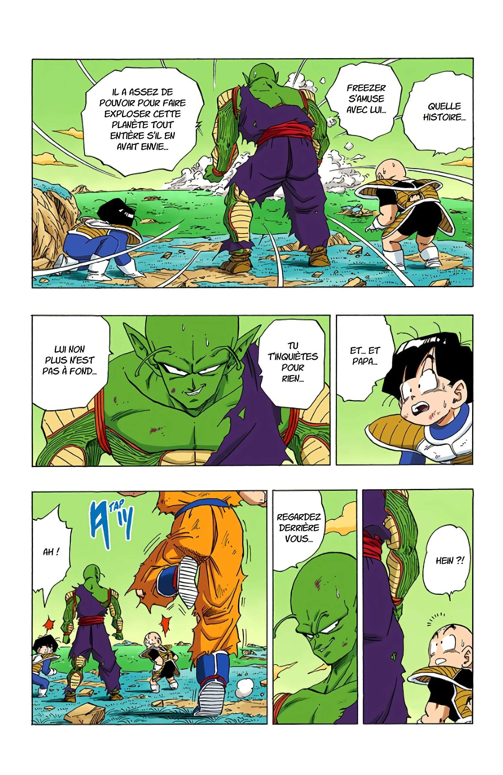 Chapitre 310 — Jaugeage — page 12