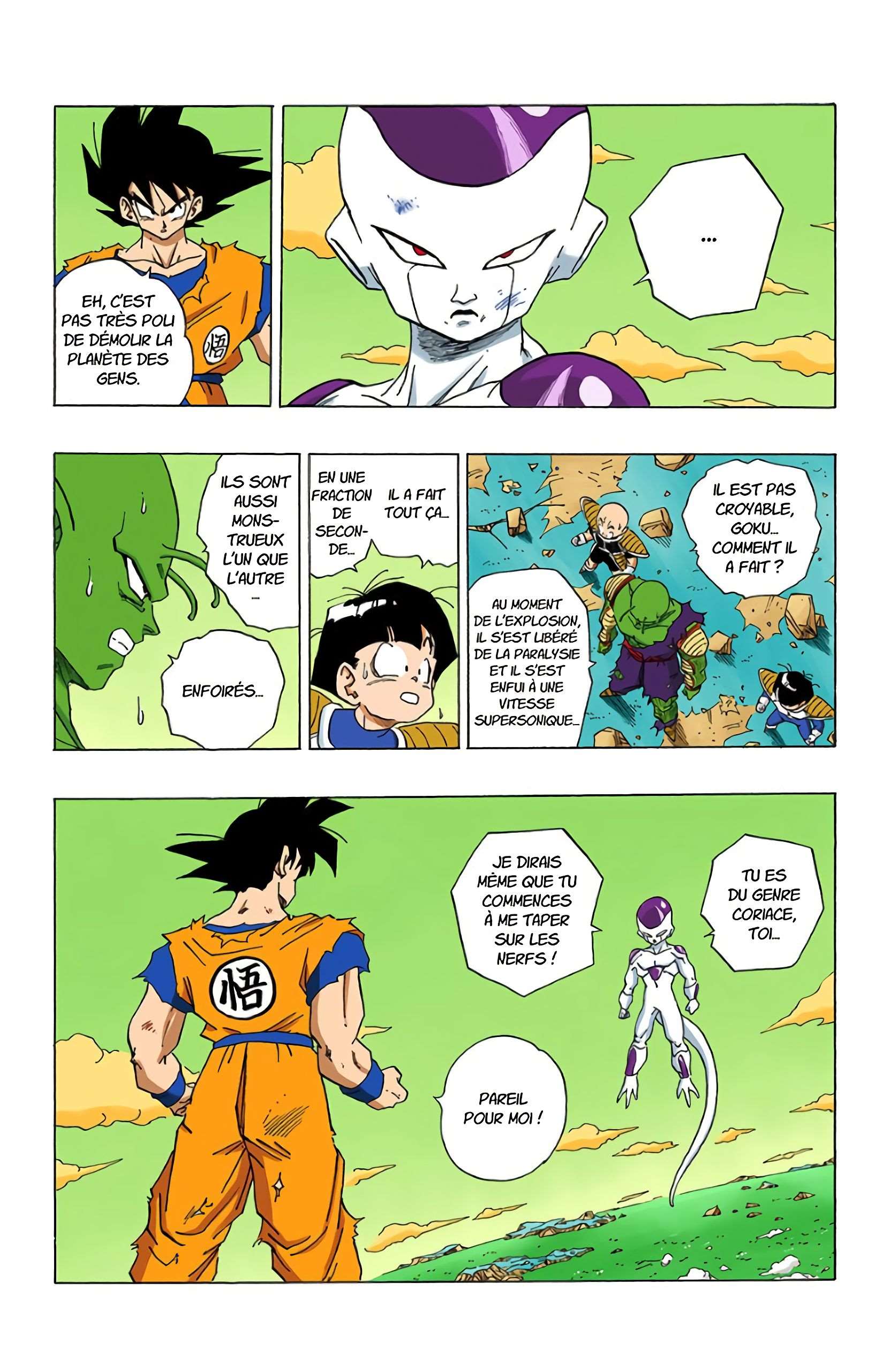 Chapitre 310 — Jaugeage — page 14