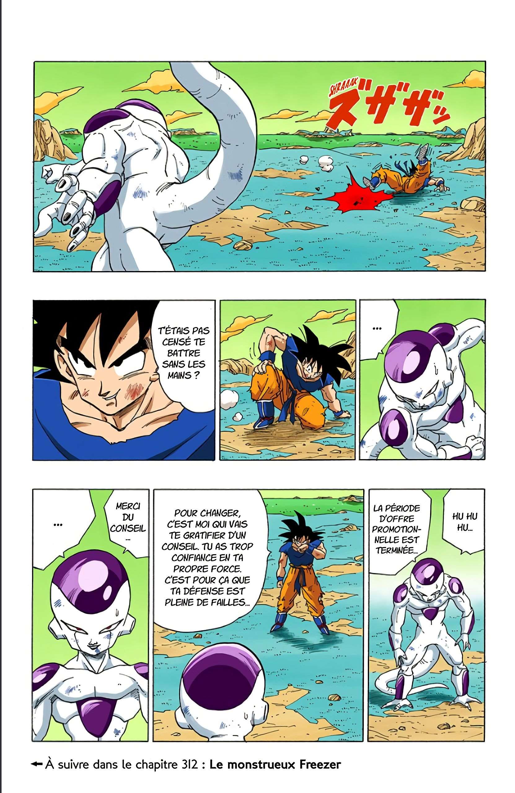 Chapitre 311 — Duel à mains nues — page 15