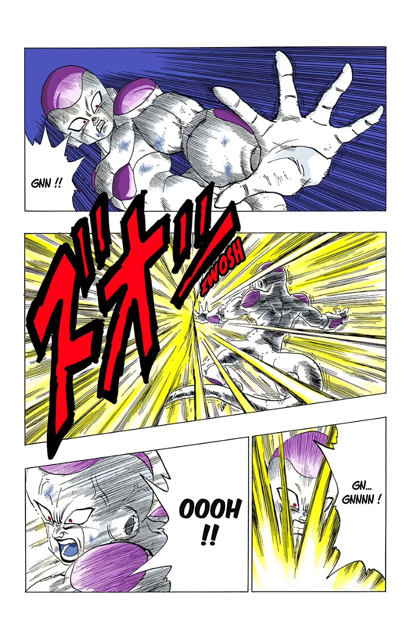 Chapitre 313 — Tout miser sur le Kaiô-Ken niveau 20 — page 14