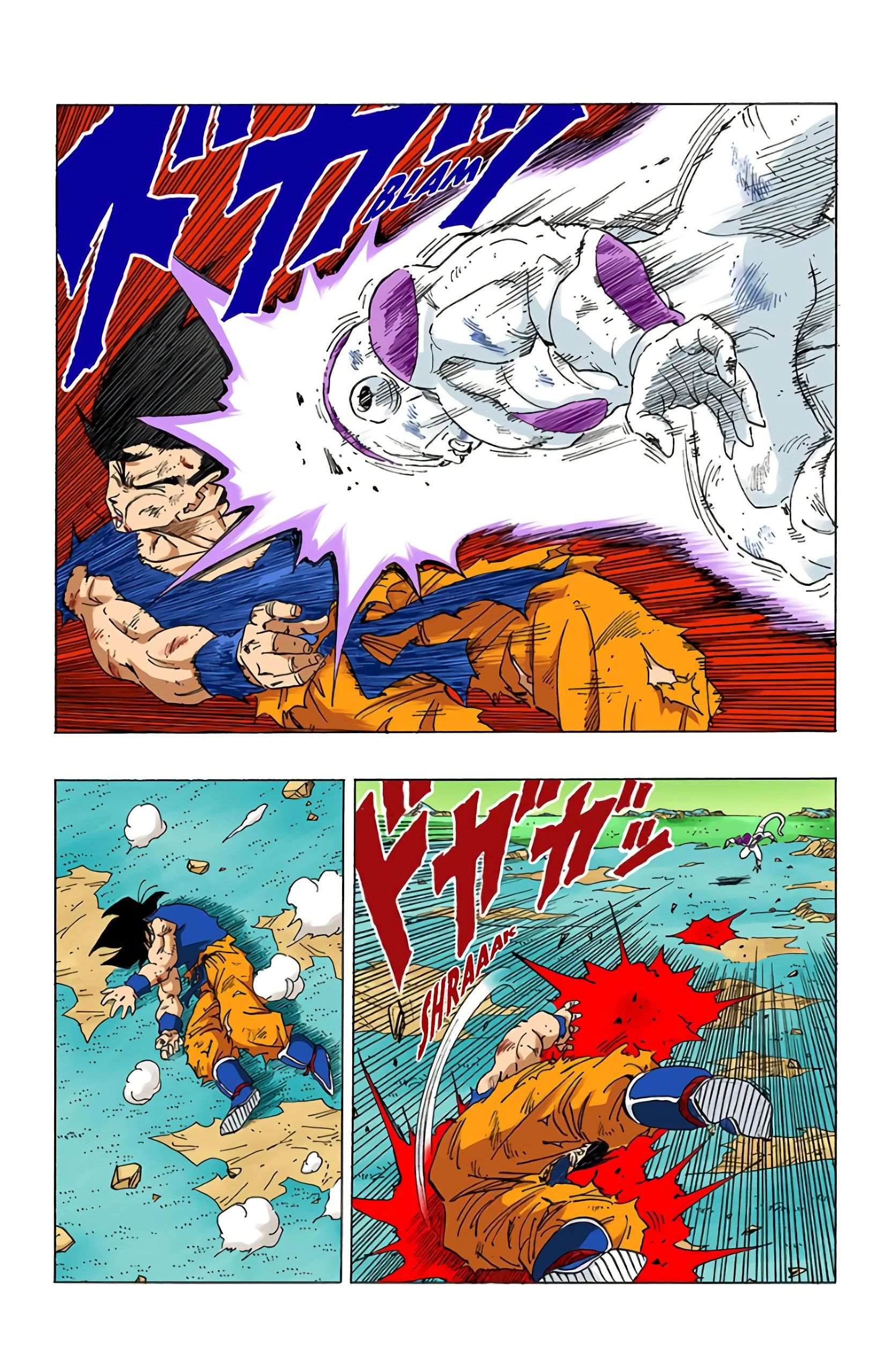 Chapitre 314 — L'ultime choix de Son Gokû — page 8