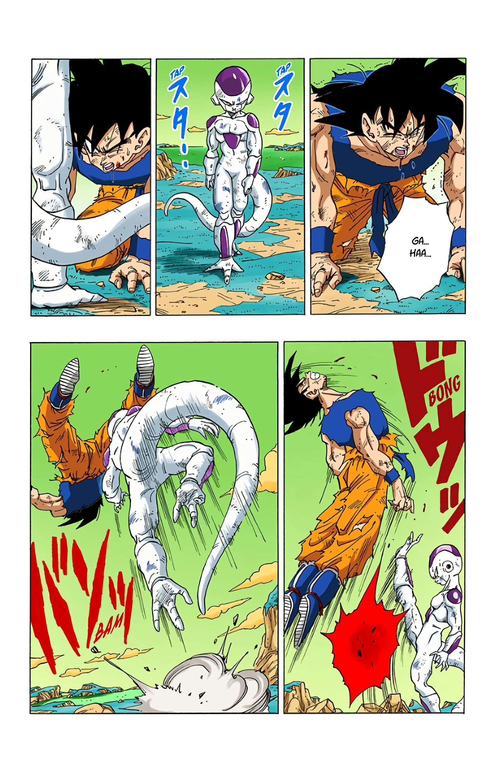 Chapitre 314 — L'ultime choix de Son Gokû — page 9
