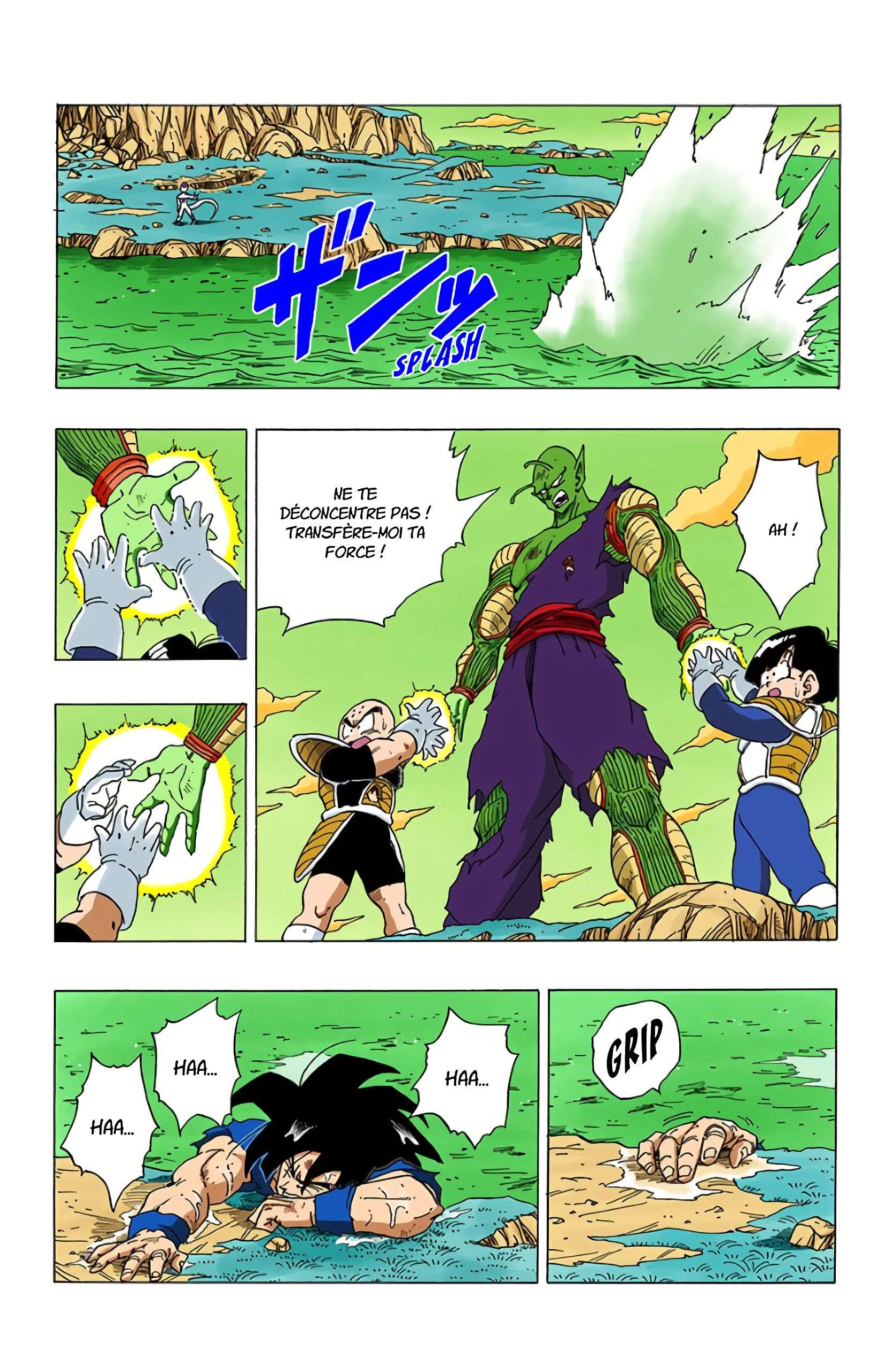 Chapitre 315 — Dernière chance ! Le Genki Dama géant — page 8