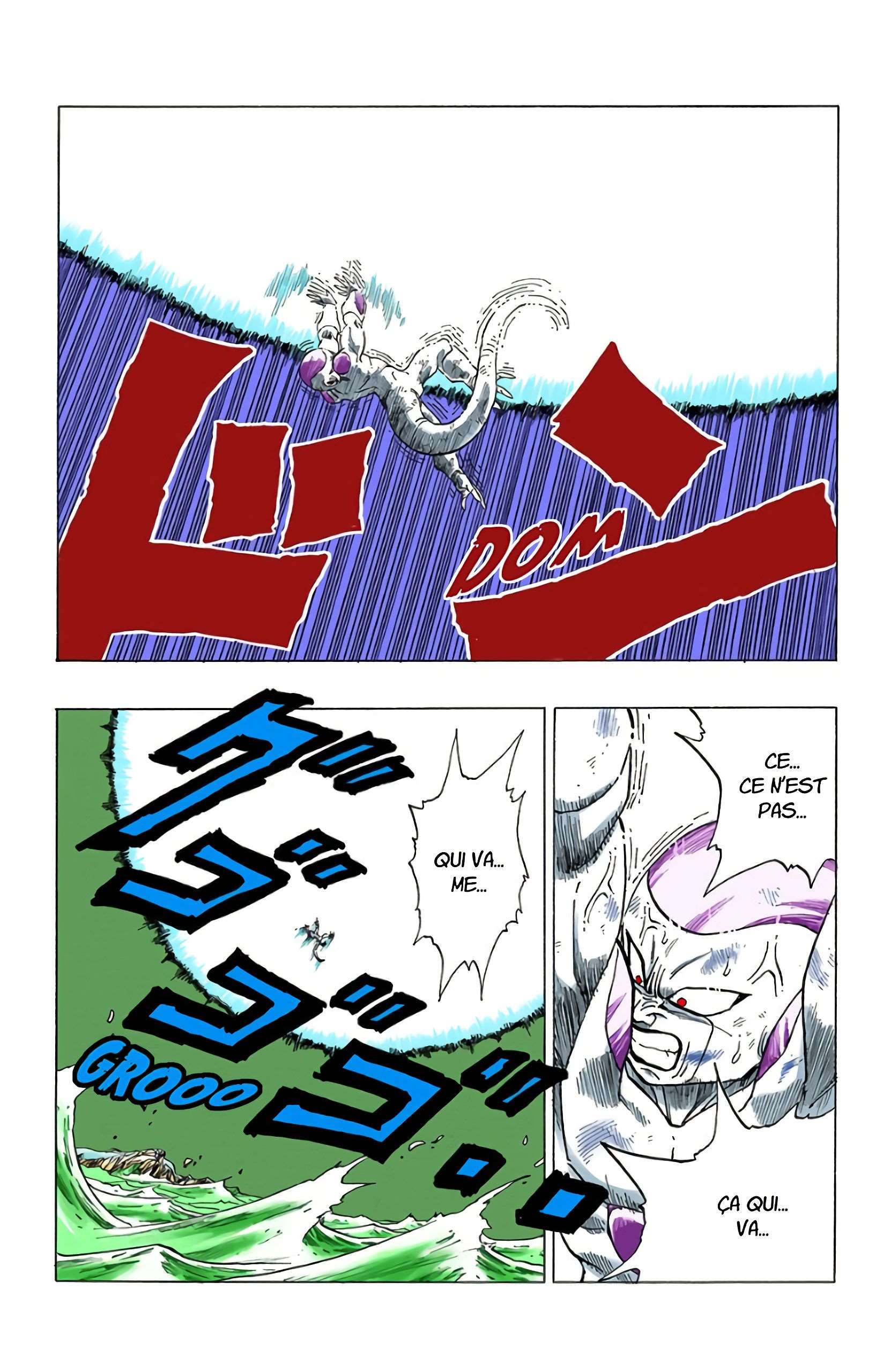 Chapitre 316 — Que toute la rancune de l'univers transperce Freezer !! — page 9