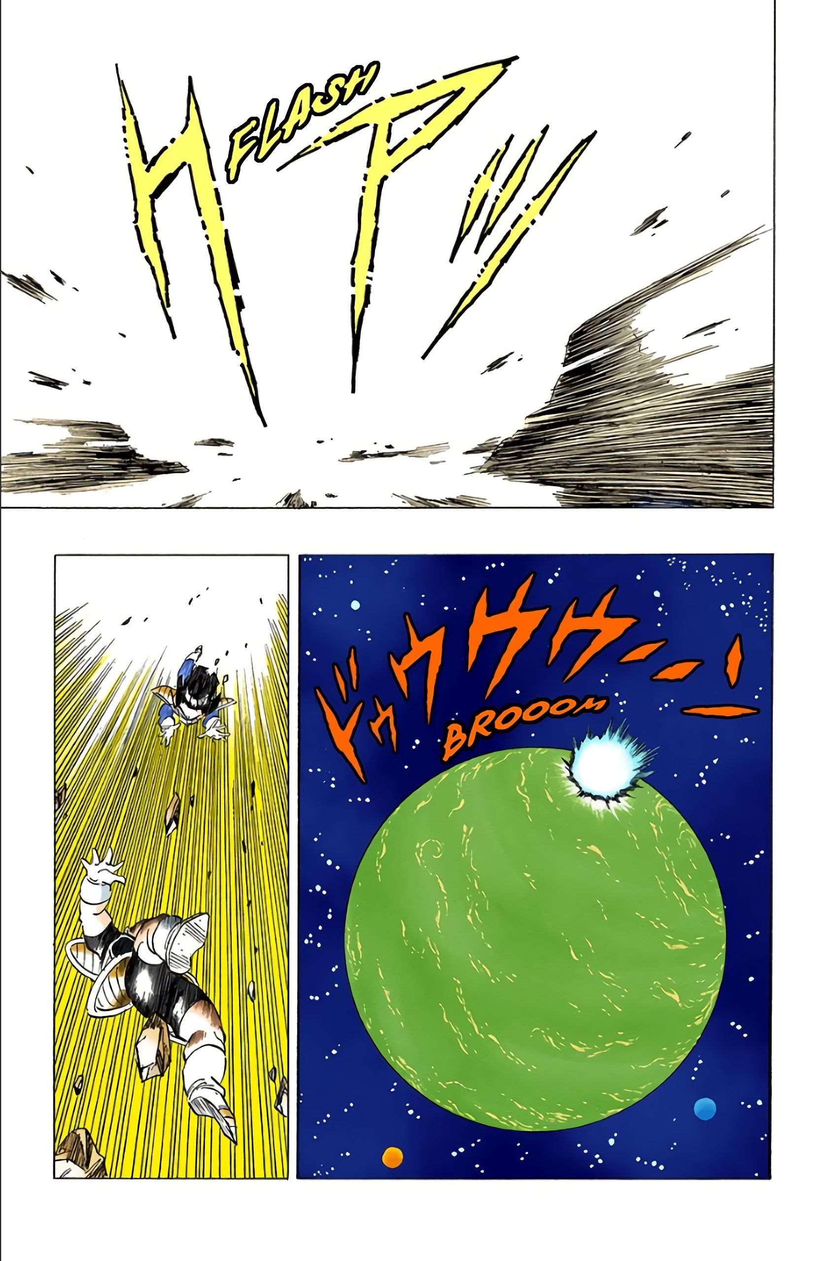 Chapitre 316 — Que toute la rancune de l'univers transperce Freezer !! — page 11