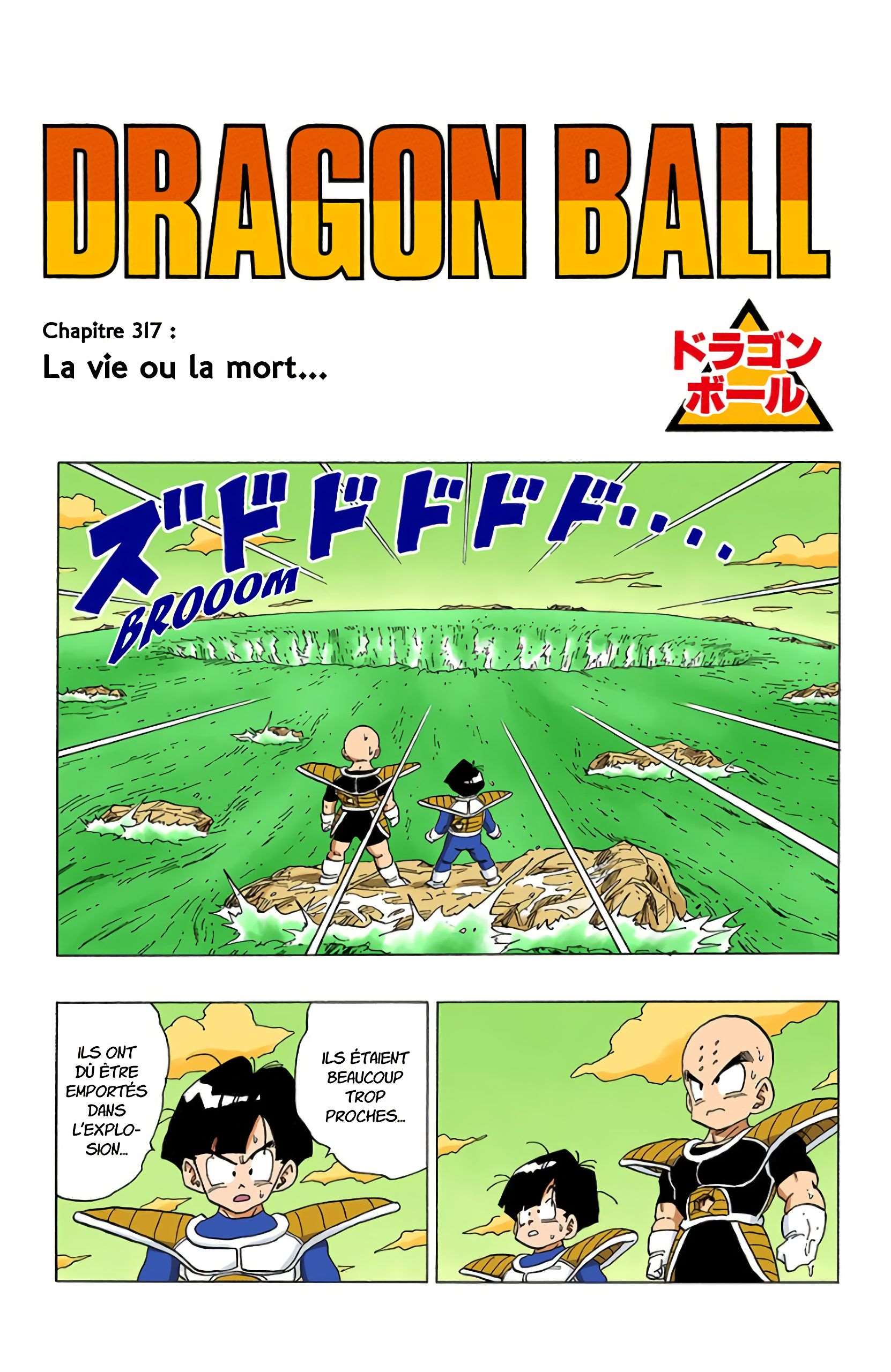Chapitre 317 — La vie ou la mort… — page 1