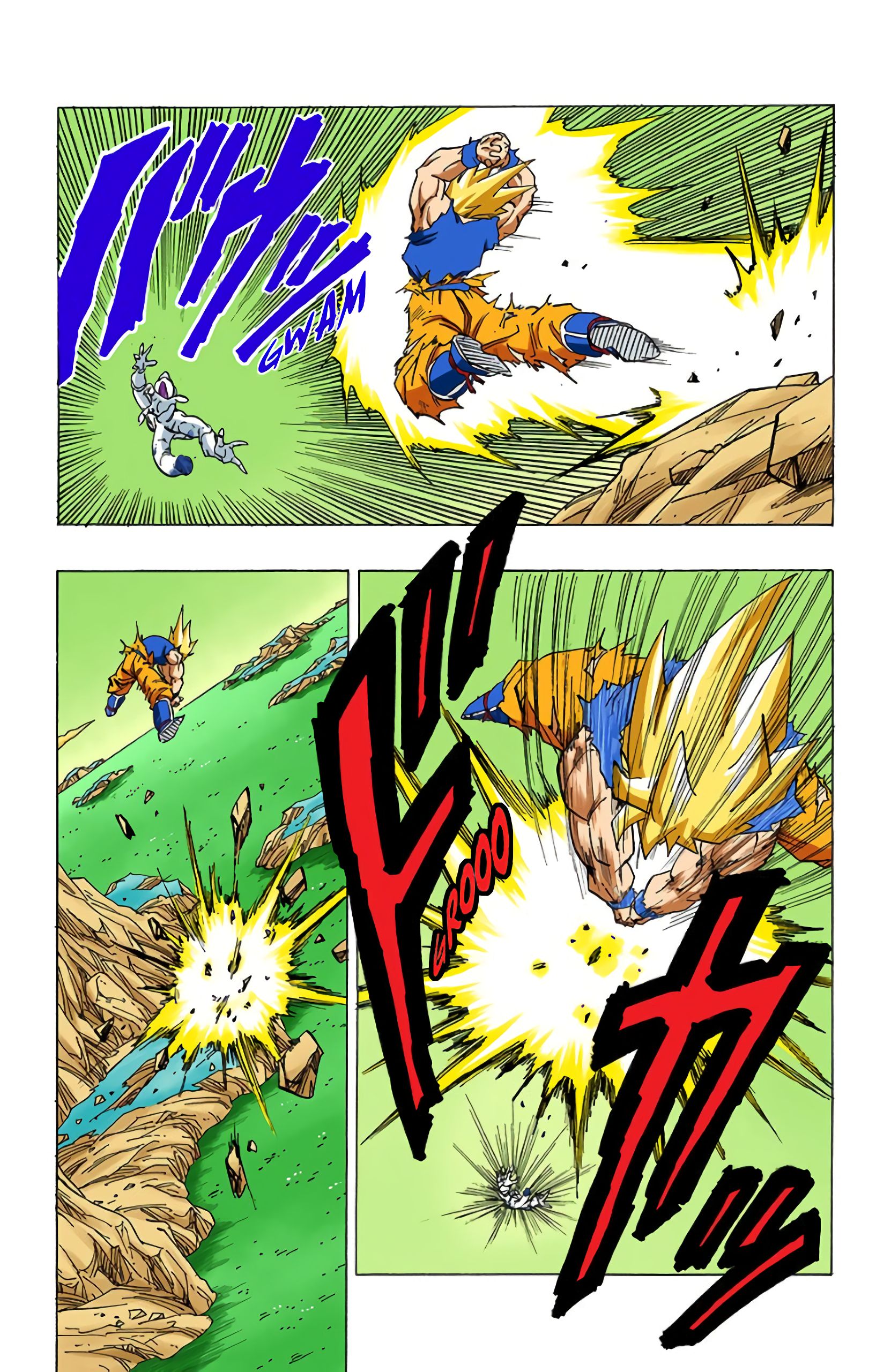 Chapitre 318 — Le Super Saïyen de la légende — page 11