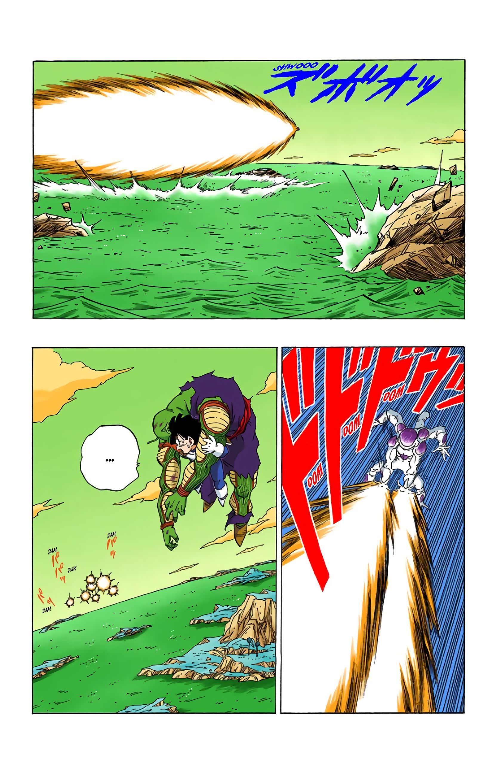Chapitre 318 — Le Super Saïyen de la légende — page 15