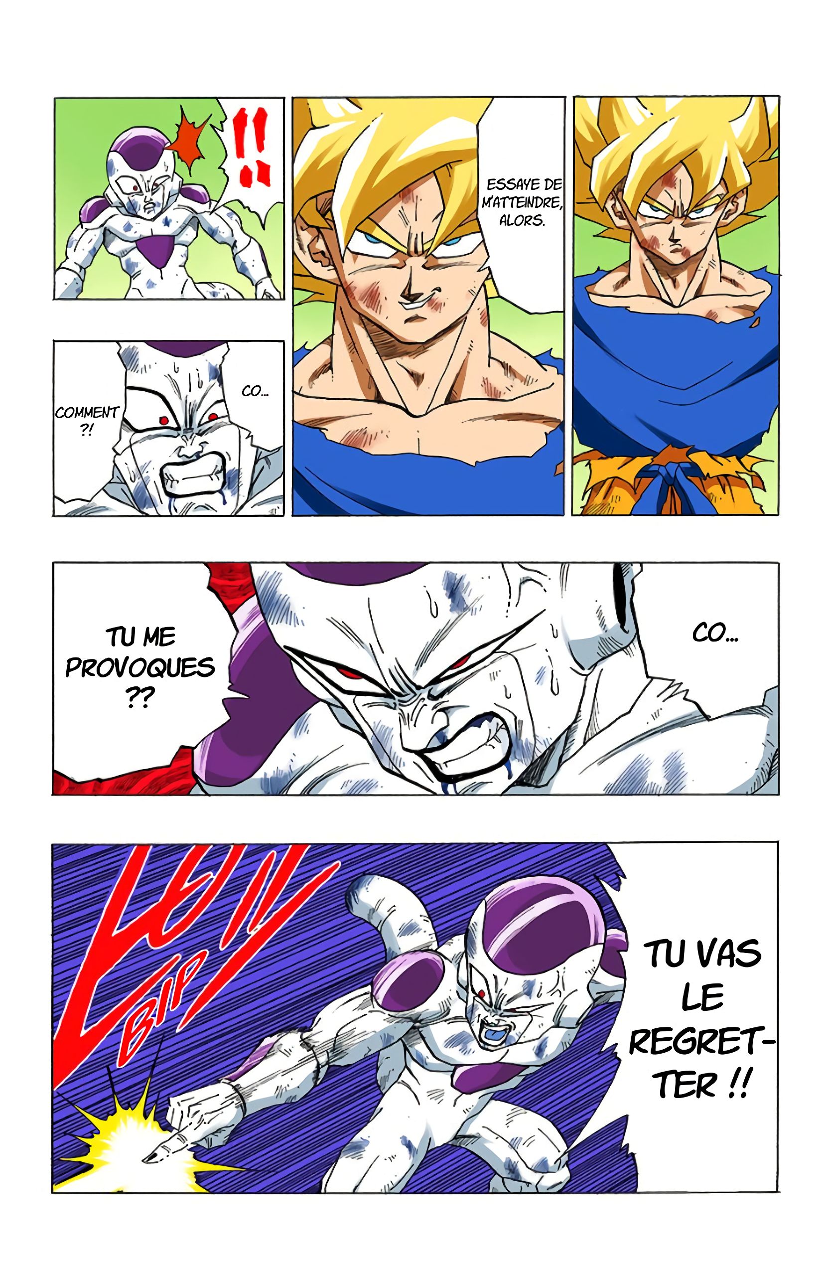 Chapitre 319 — Freezer connaît pour la première fois l'humiliation et le désespoir — page 8