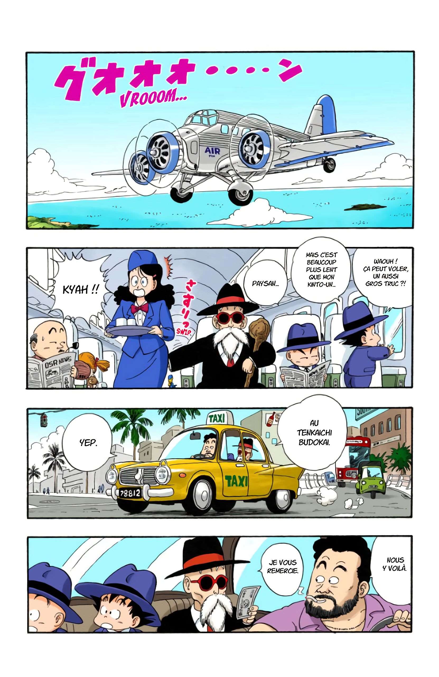 Chapitre 32 — Le début du Tenkaichi Budokai !! — page 13