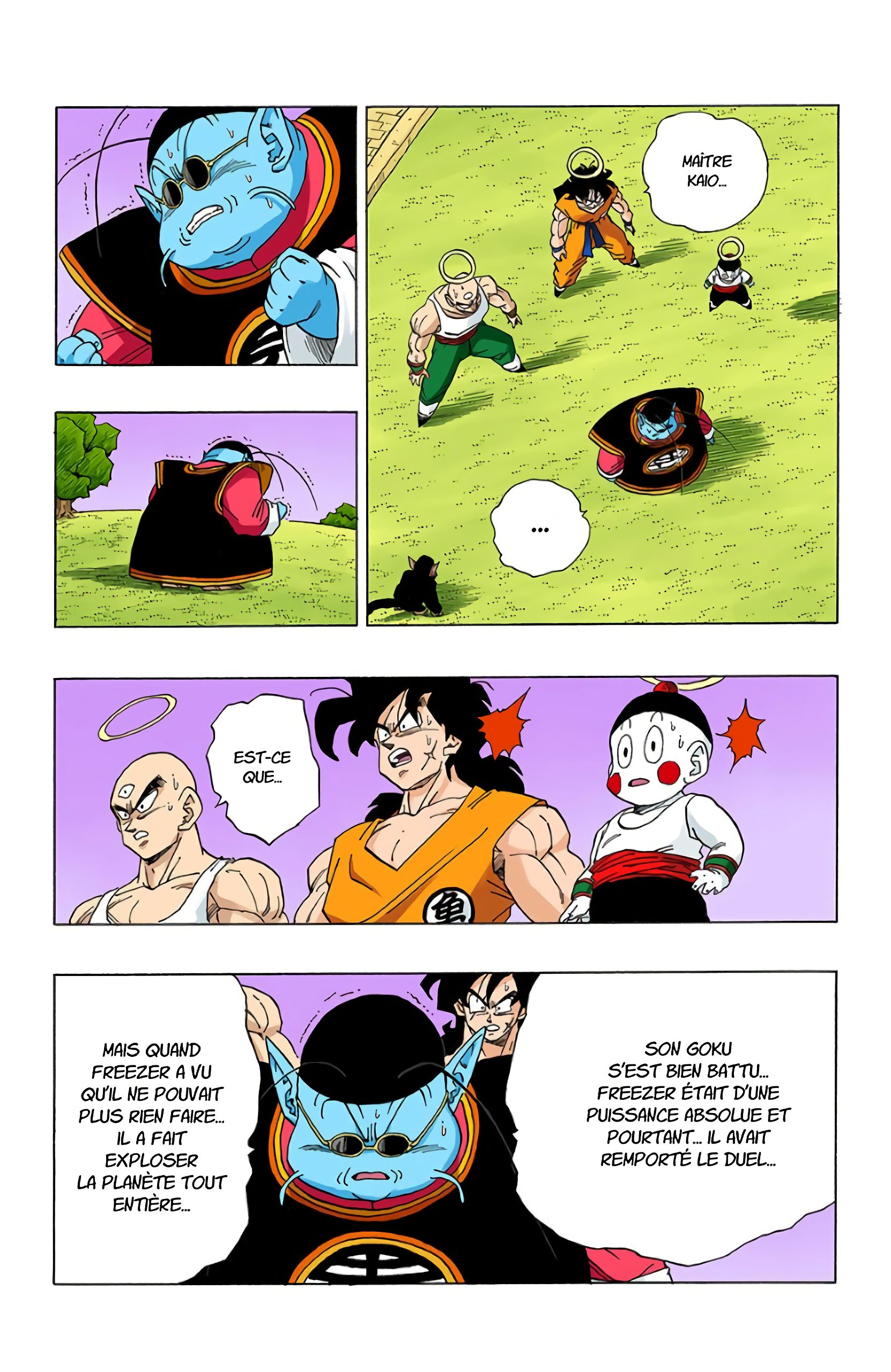 Chapitre 320 — Namek disparaît en même temps que l'espoir — page 5