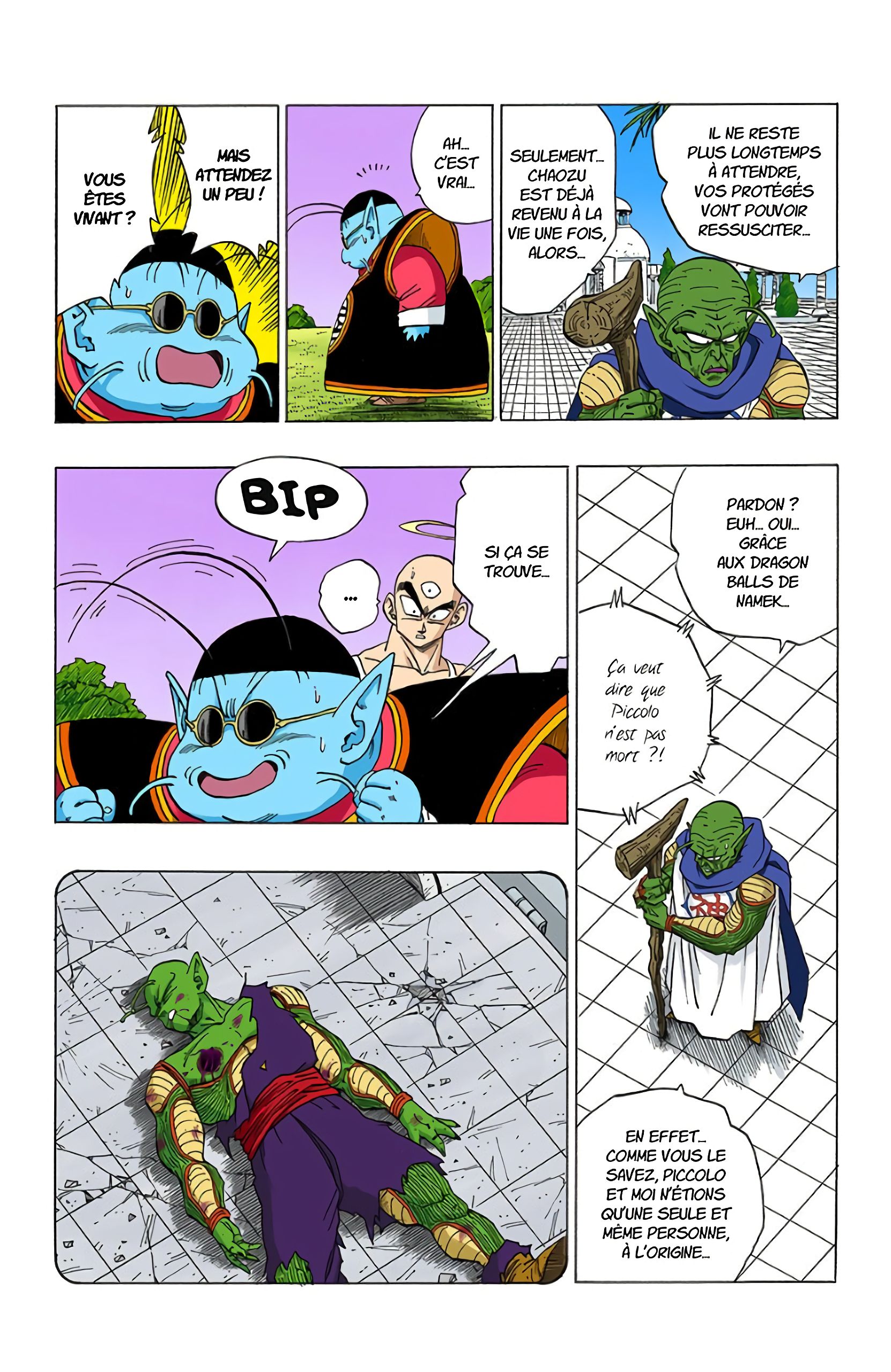Chapitre 320 — Namek disparaît en même temps que l'espoir — page 7
