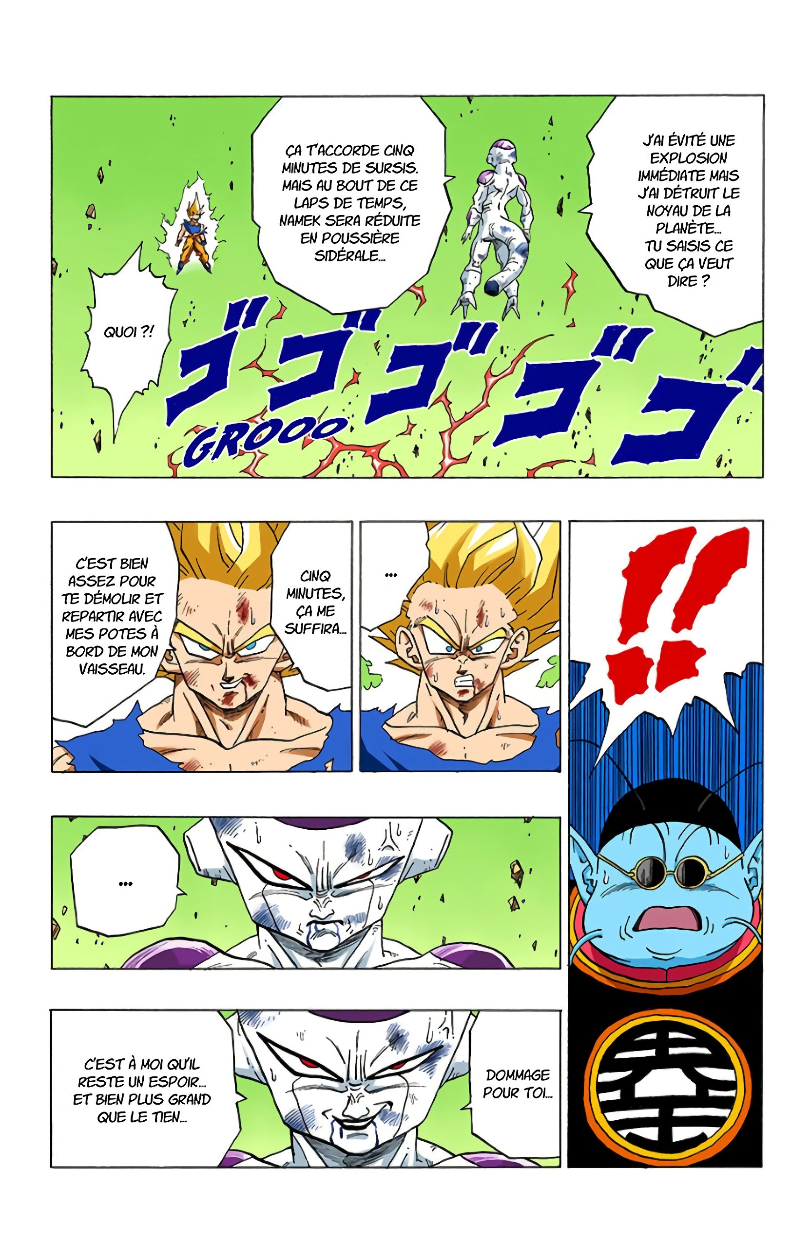 Chapitre 320 — Namek disparaît en même temps que l'espoir — page 11