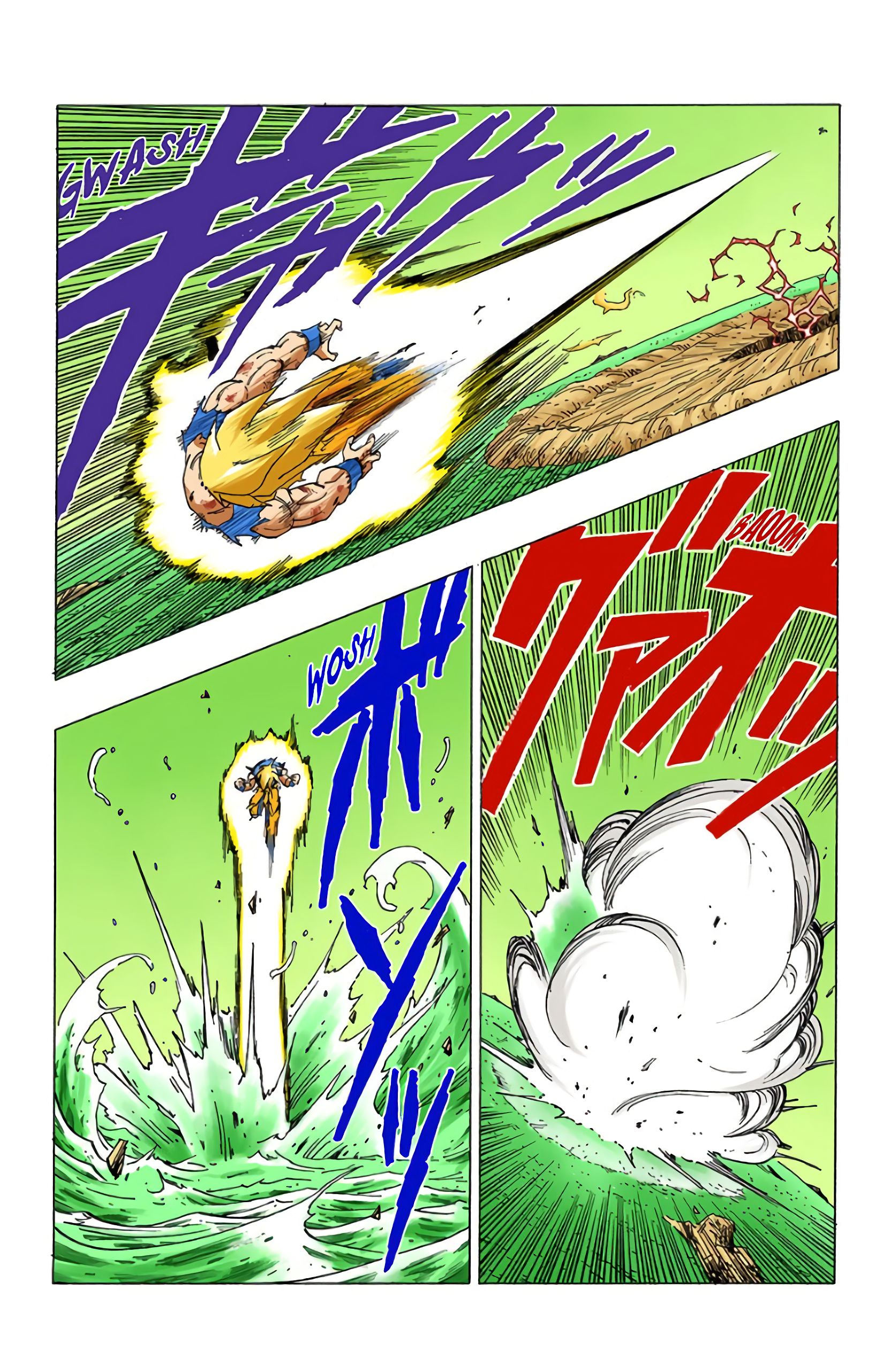 Chapitre 320 — Namek disparaît en même temps que l'espoir — page 14