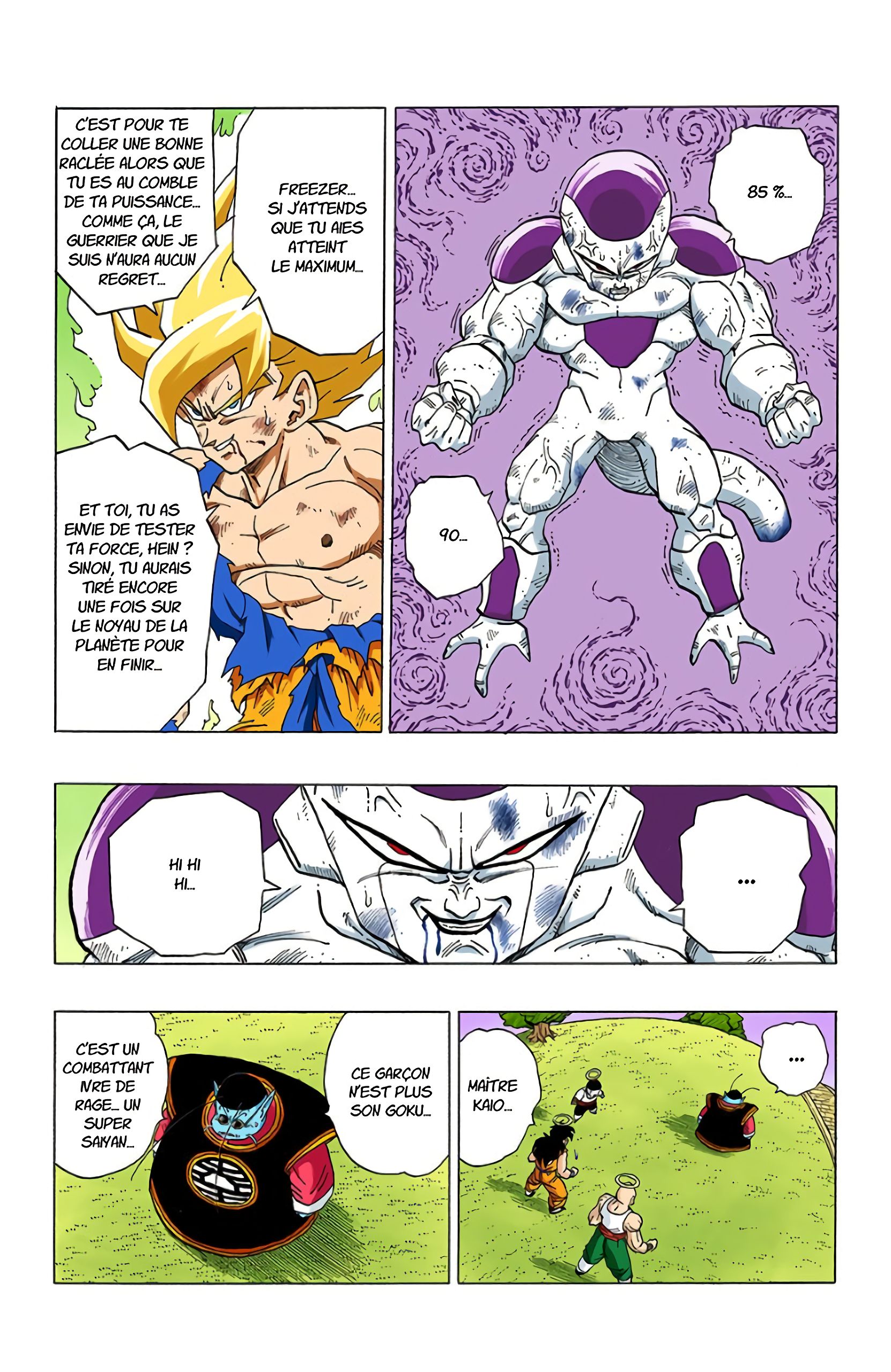Chapitre 321 — Freezer tente le tout pour le tout, à pleine puissance ! — page 5