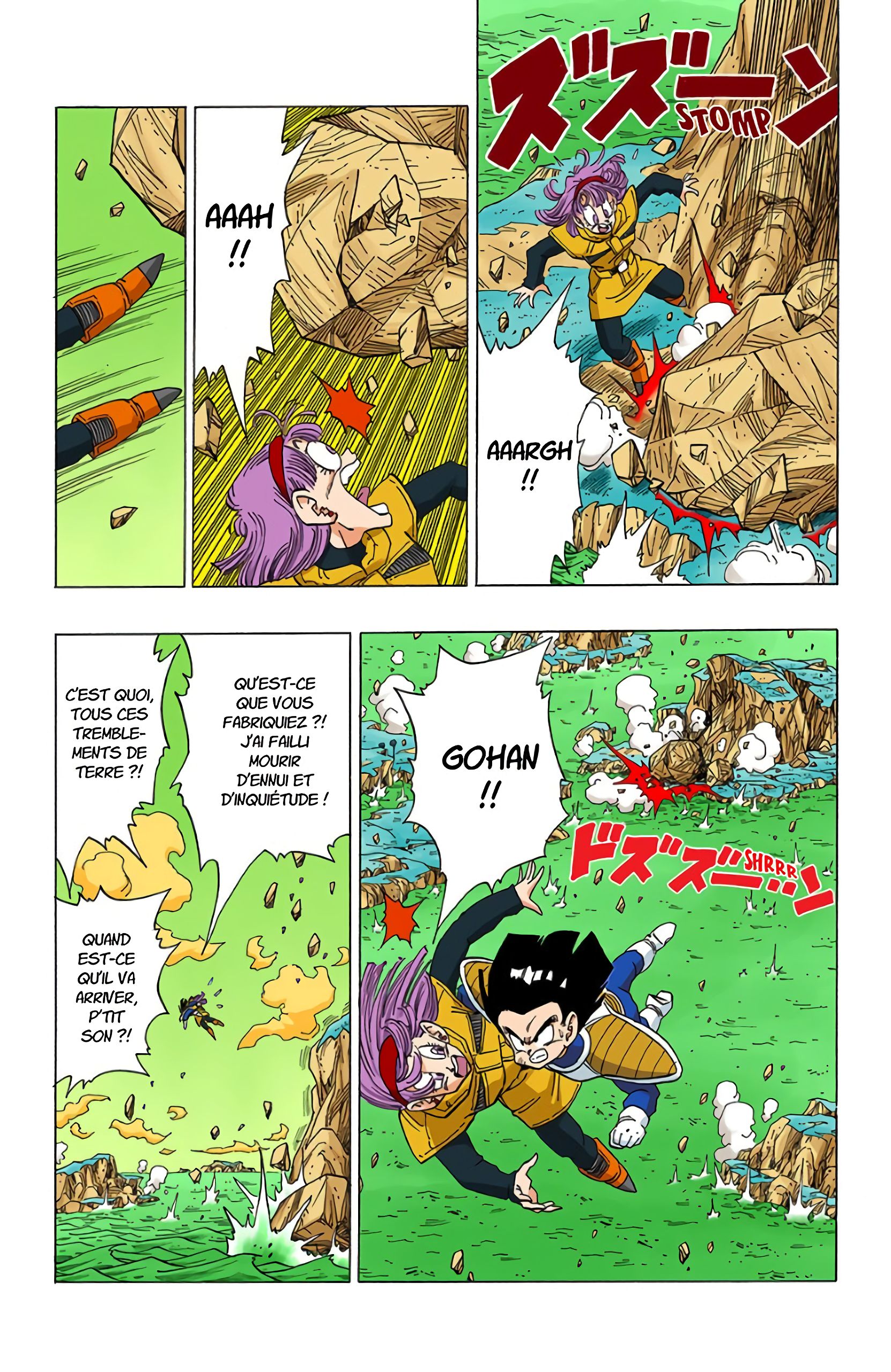 Chapitre 321 — Freezer tente le tout pour le tout, à pleine puissance ! — page 7