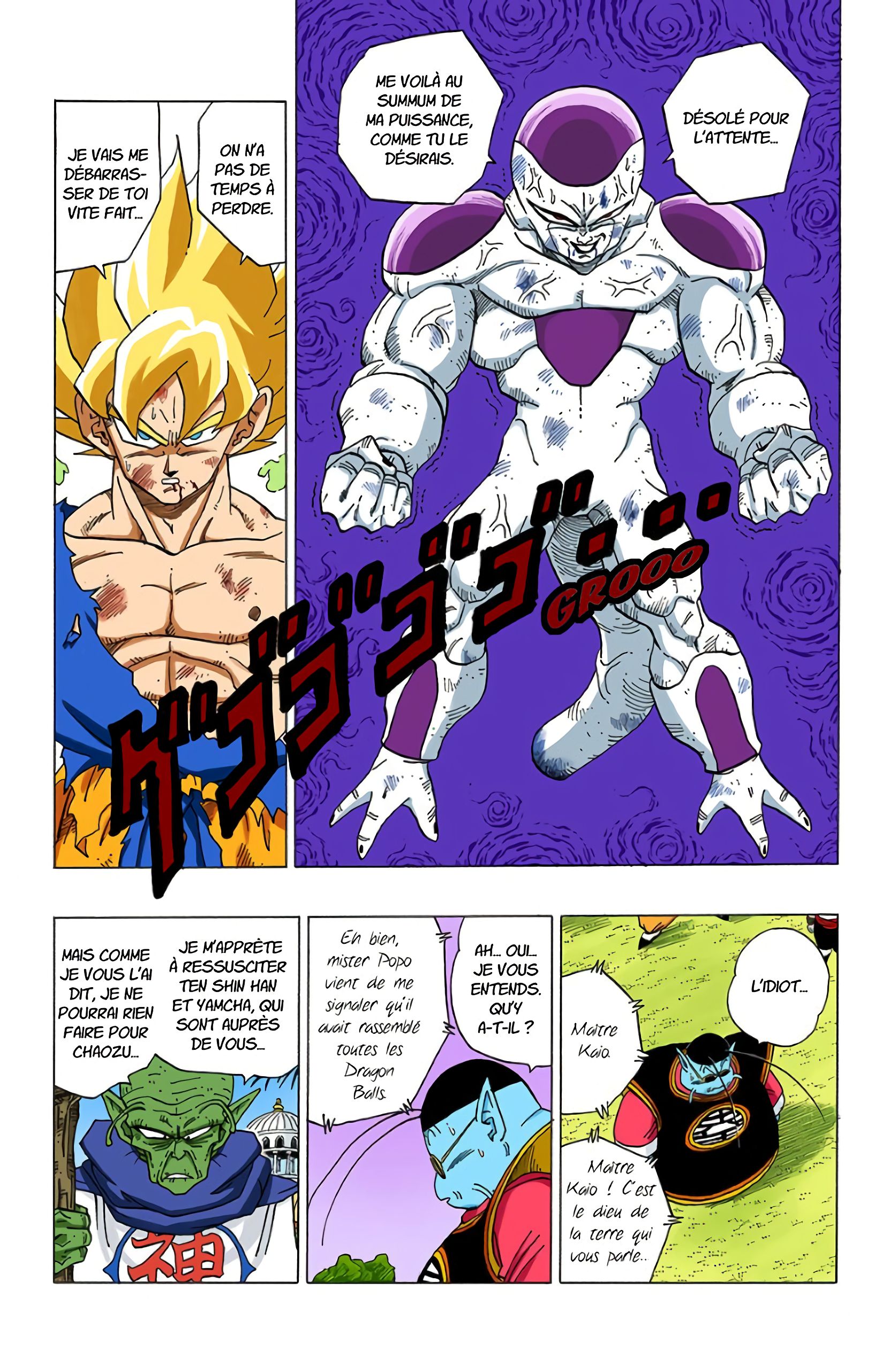 Chapitre 321 — Freezer tente le tout pour le tout, à pleine puissance ! — page 9