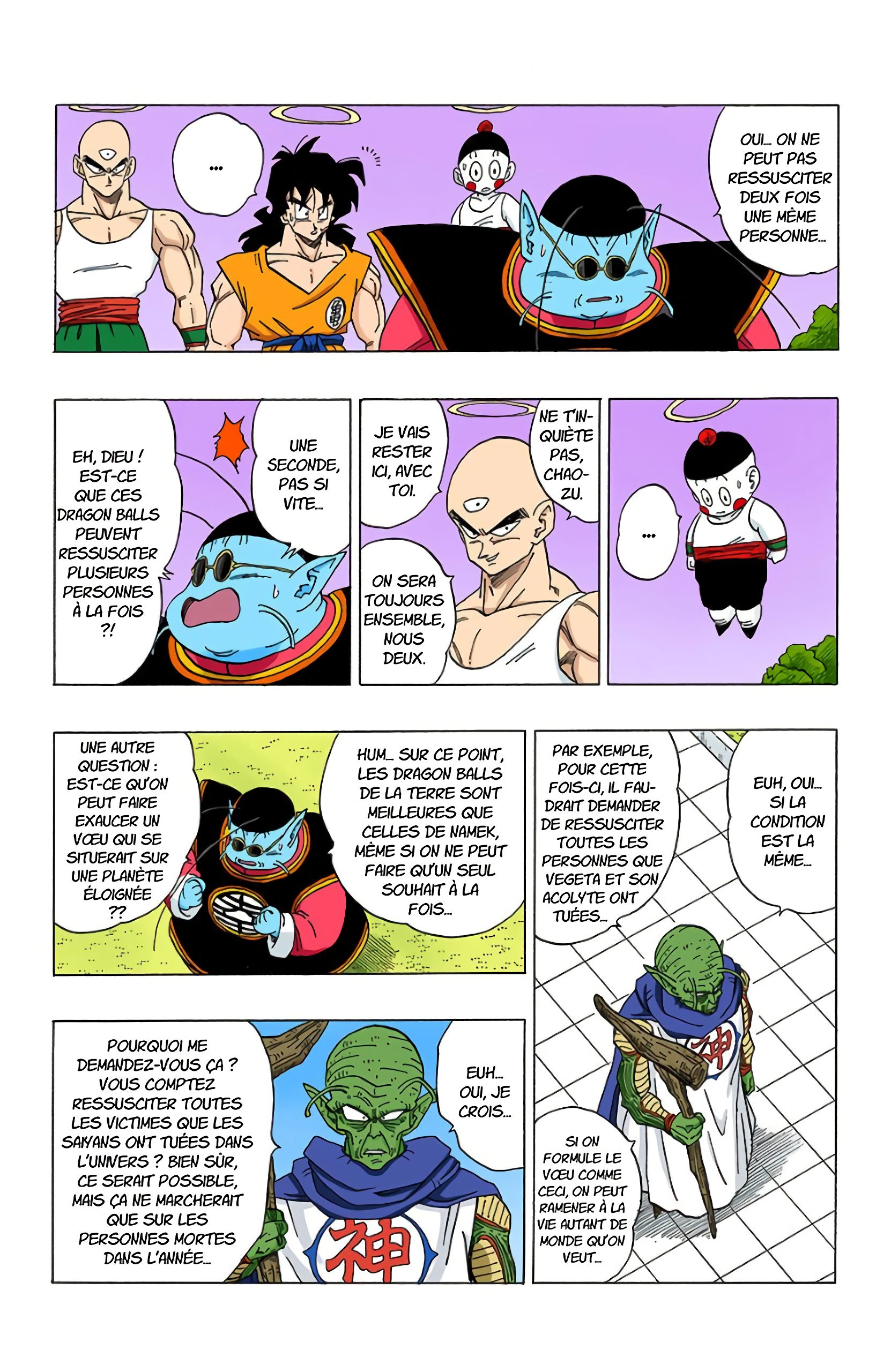 Chapitre 321 — Freezer tente le tout pour le tout, à pleine puissance ! — page 10