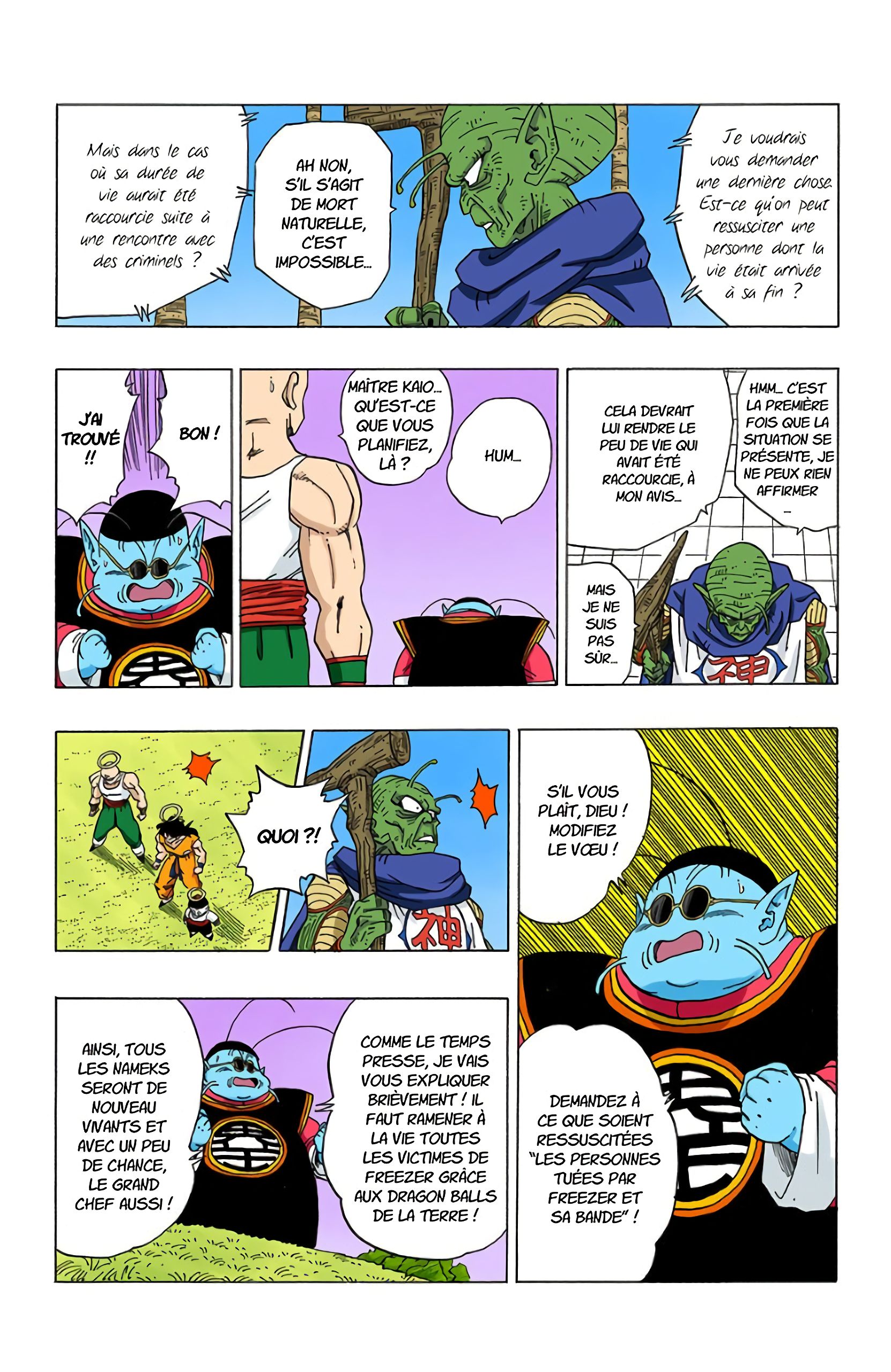 Chapitre 321 — Freezer tente le tout pour le tout, à pleine puissance ! — page 11