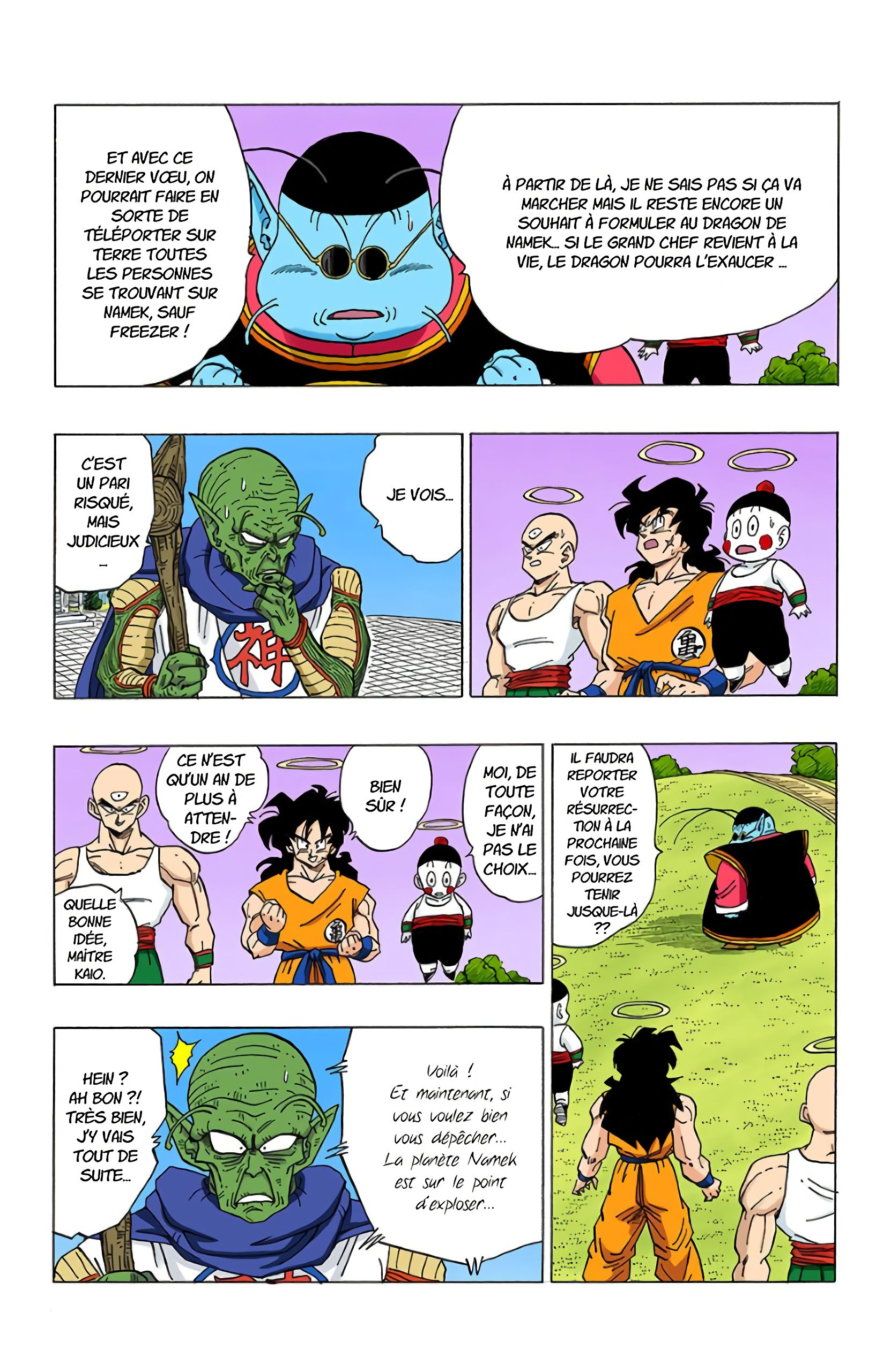 Chapitre 321 — Freezer tente le tout pour le tout, à pleine puissance ! — page 12