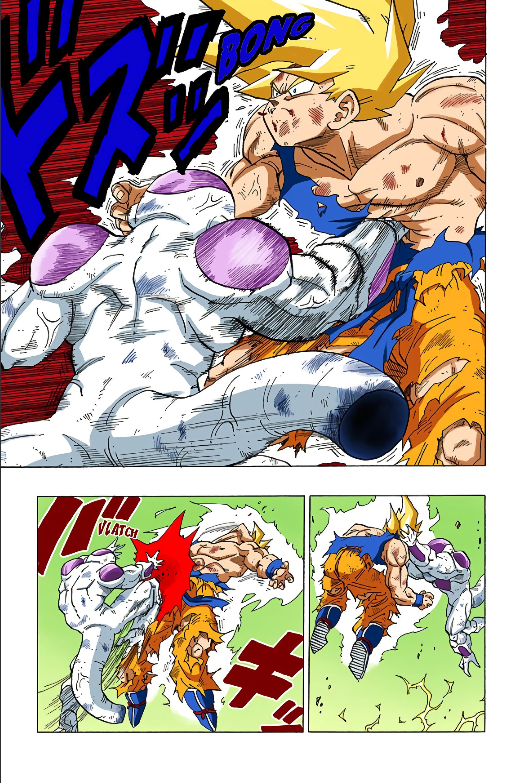Chapitre 321 — Freezer tente le tout pour le tout, à pleine puissance ! — page 13