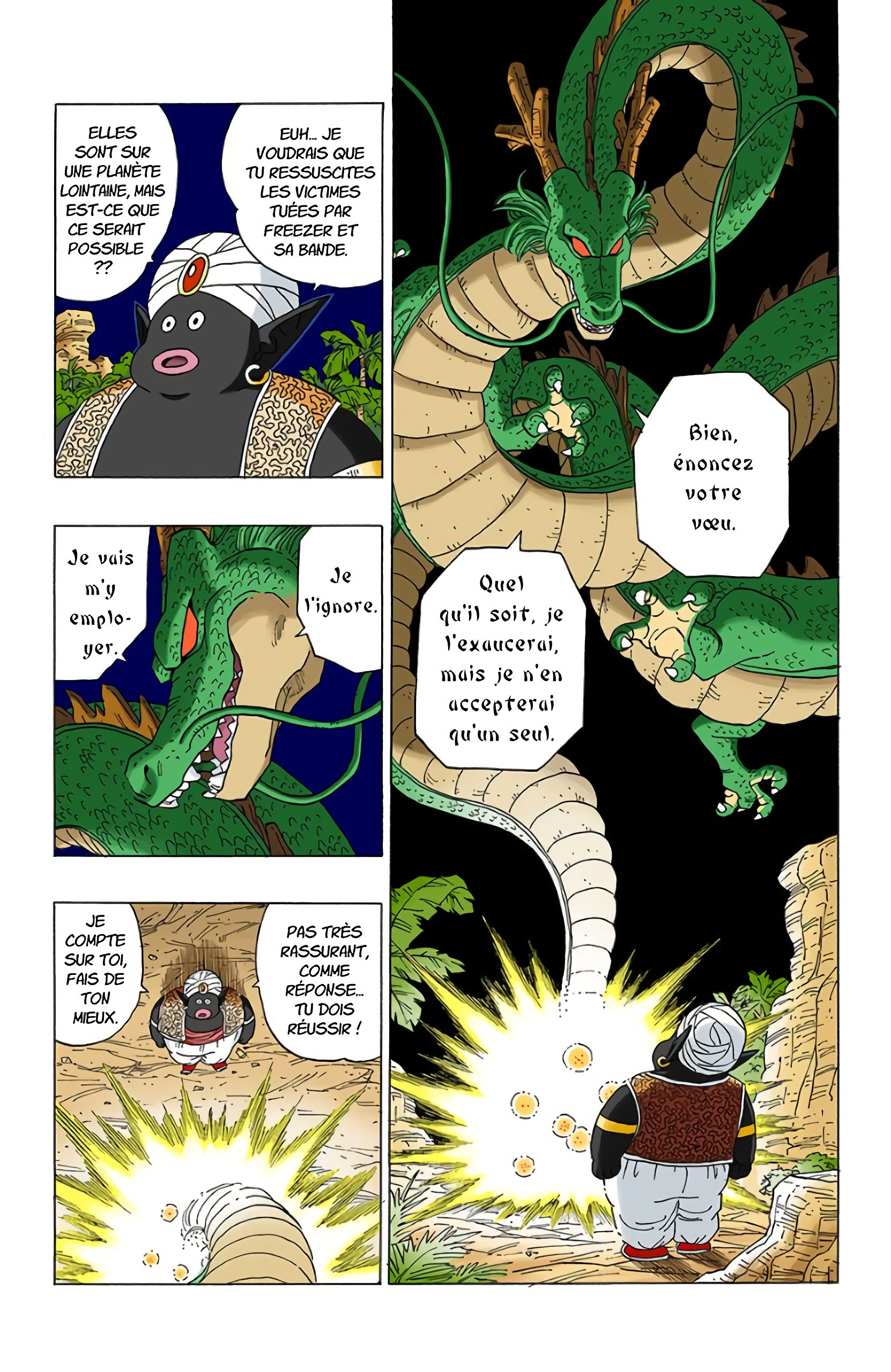 Chapitre 322 — L'ultime manche du combat ! — page 13