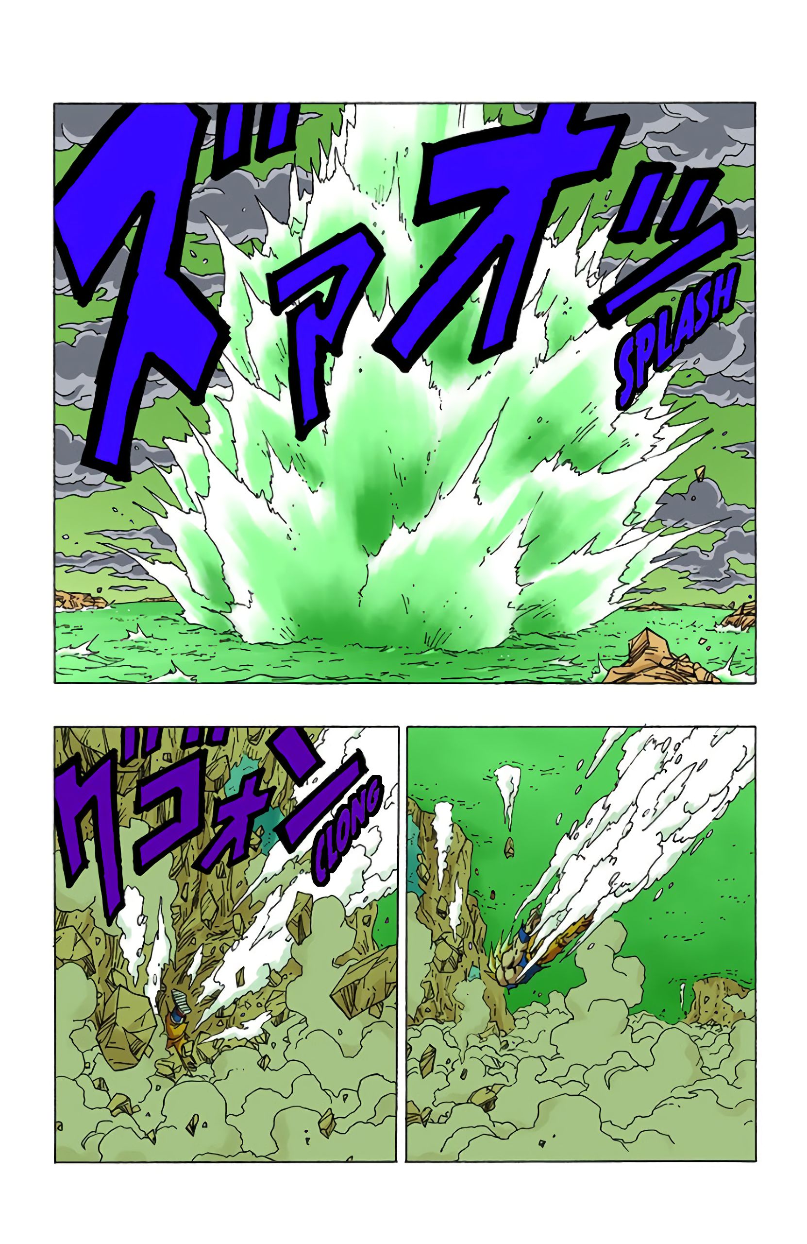 Chapitre 323 — Les deux vœux — page 6