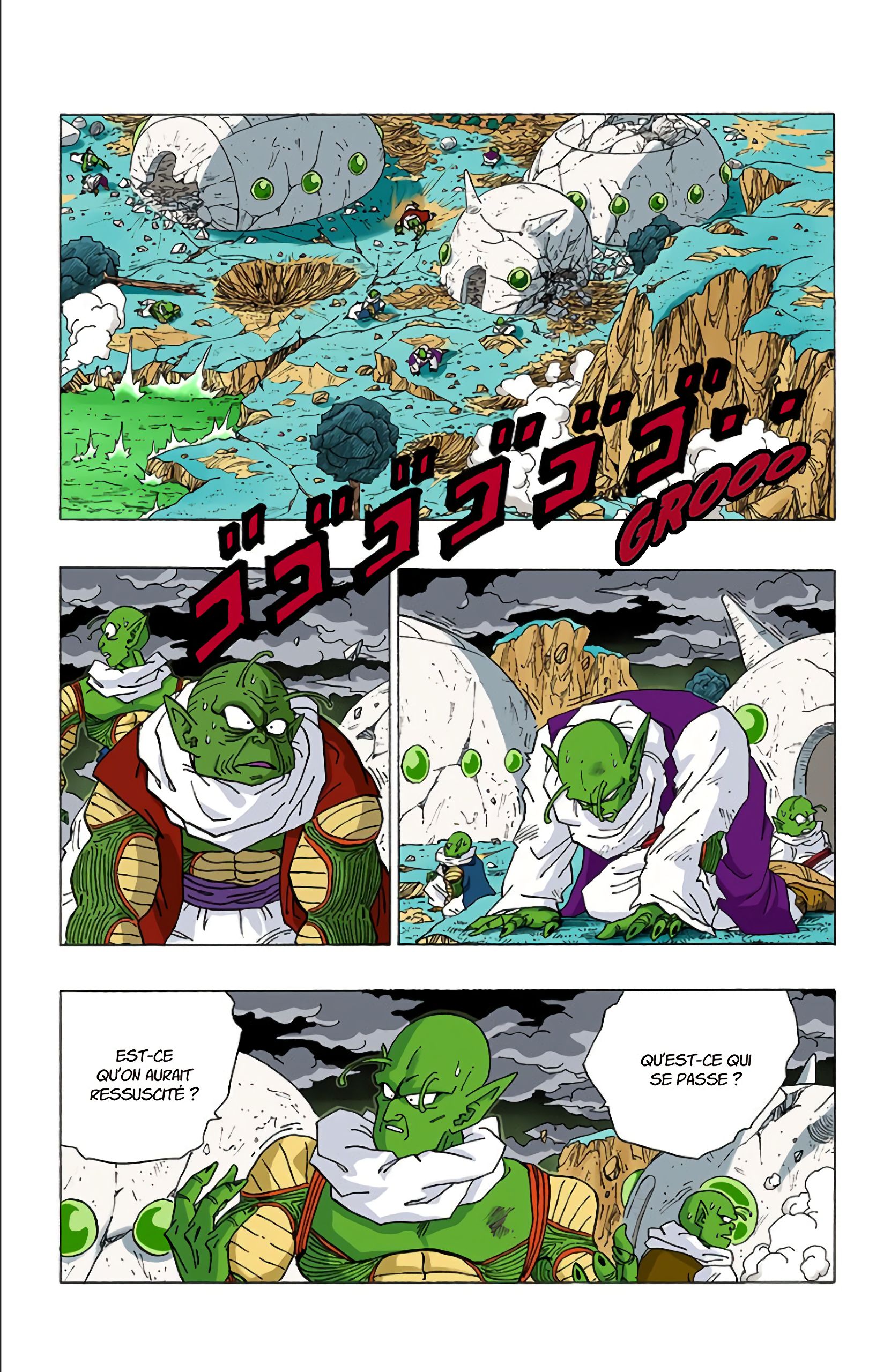 Chapitre 323 — Les deux vœux — page 7