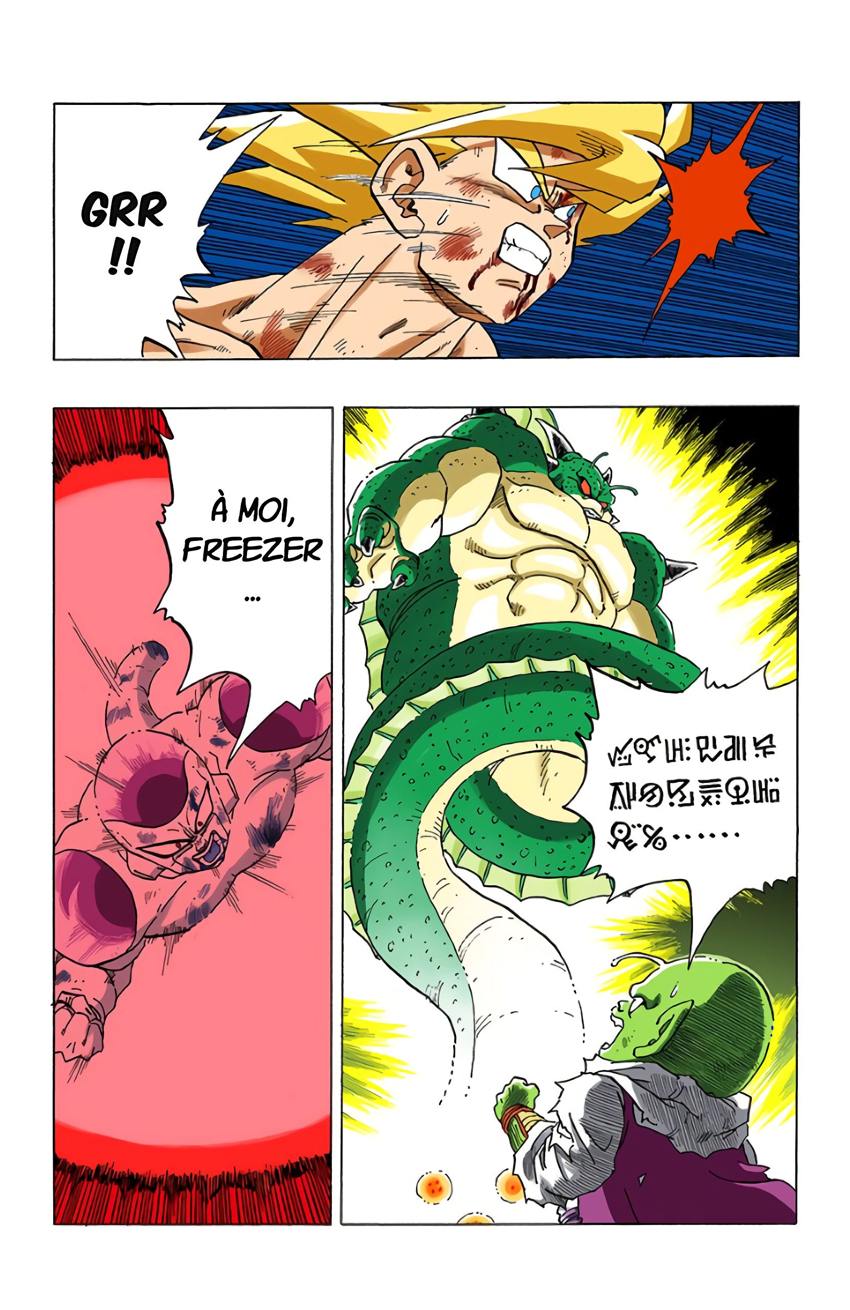 Chapitre 324 — Affrontement silencieux — page 3