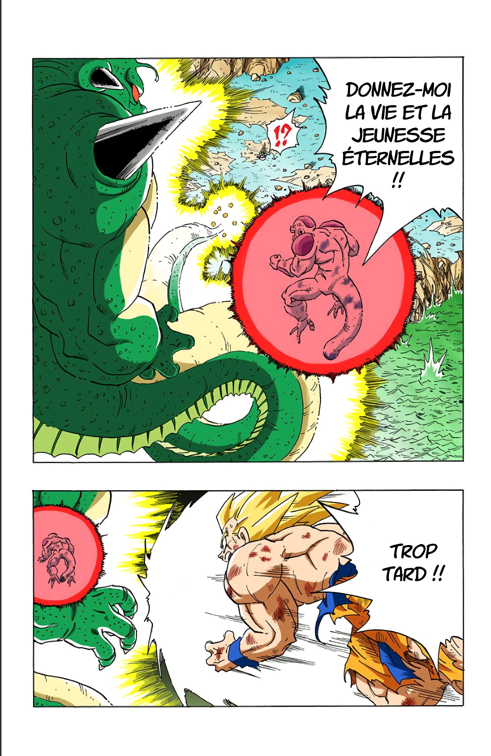 Chapitre 324 — Affrontement silencieux — page 4
