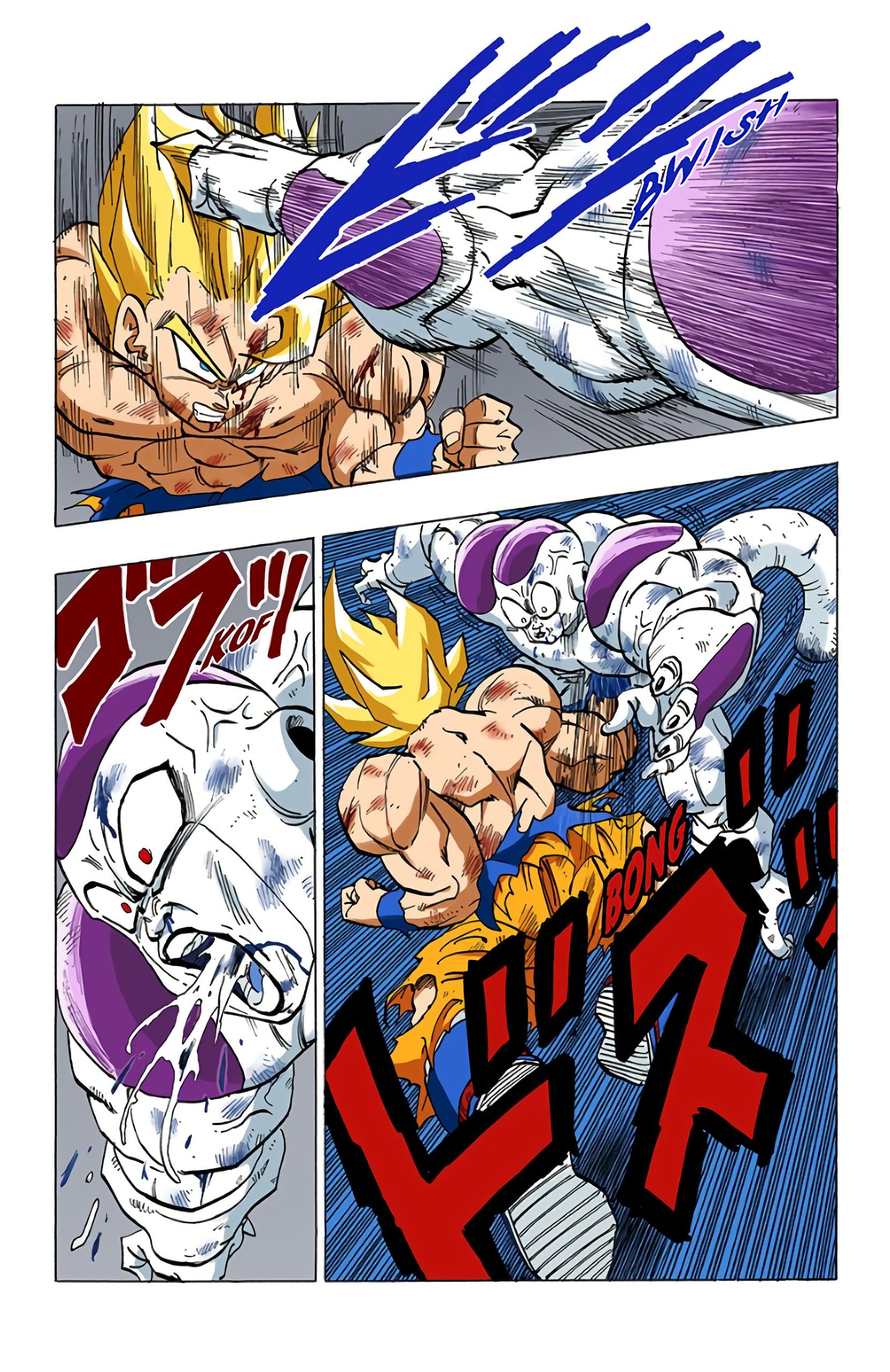 Chapitre 325 — Son Gokû abandonne la partie — page 2
