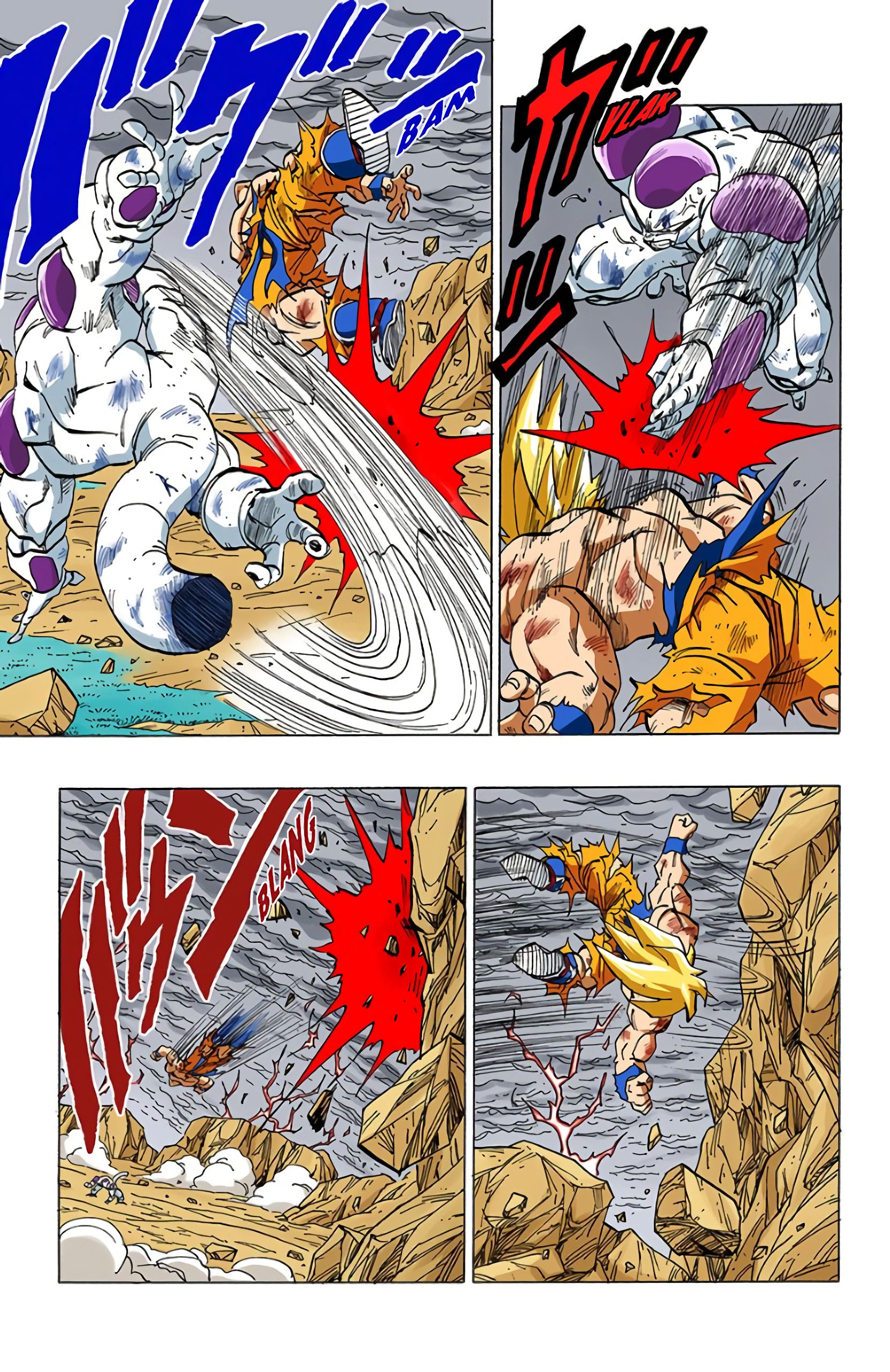 Chapitre 325 — Son Gokû abandonne la partie — page 3