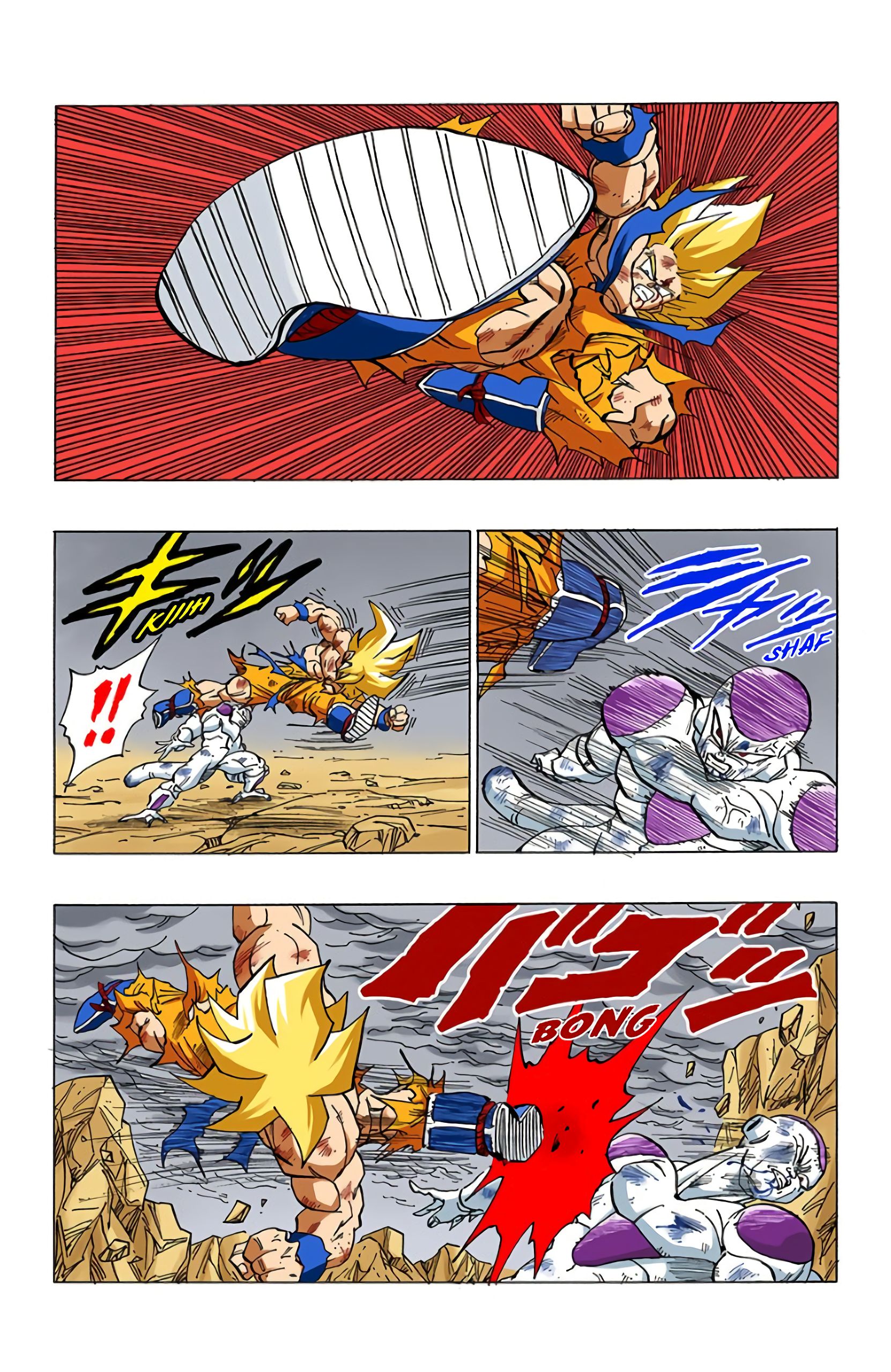 Chapitre 325 — Son Gokû abandonne la partie — page 4